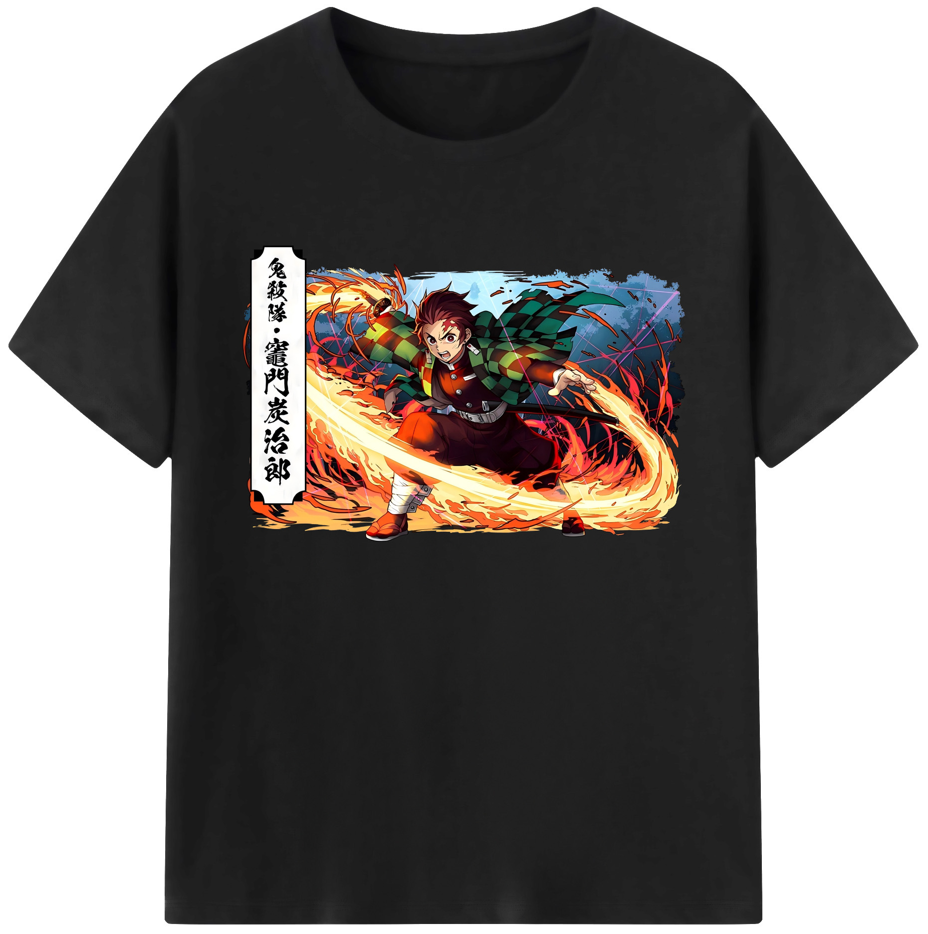 （画像用） 鬼滅の刃 竈門 炭治郎／かまど たんじろう Kamado Tanjirou 綿100％ メンズ半袖Tシャツ｜肌触りやわらか＆通気性