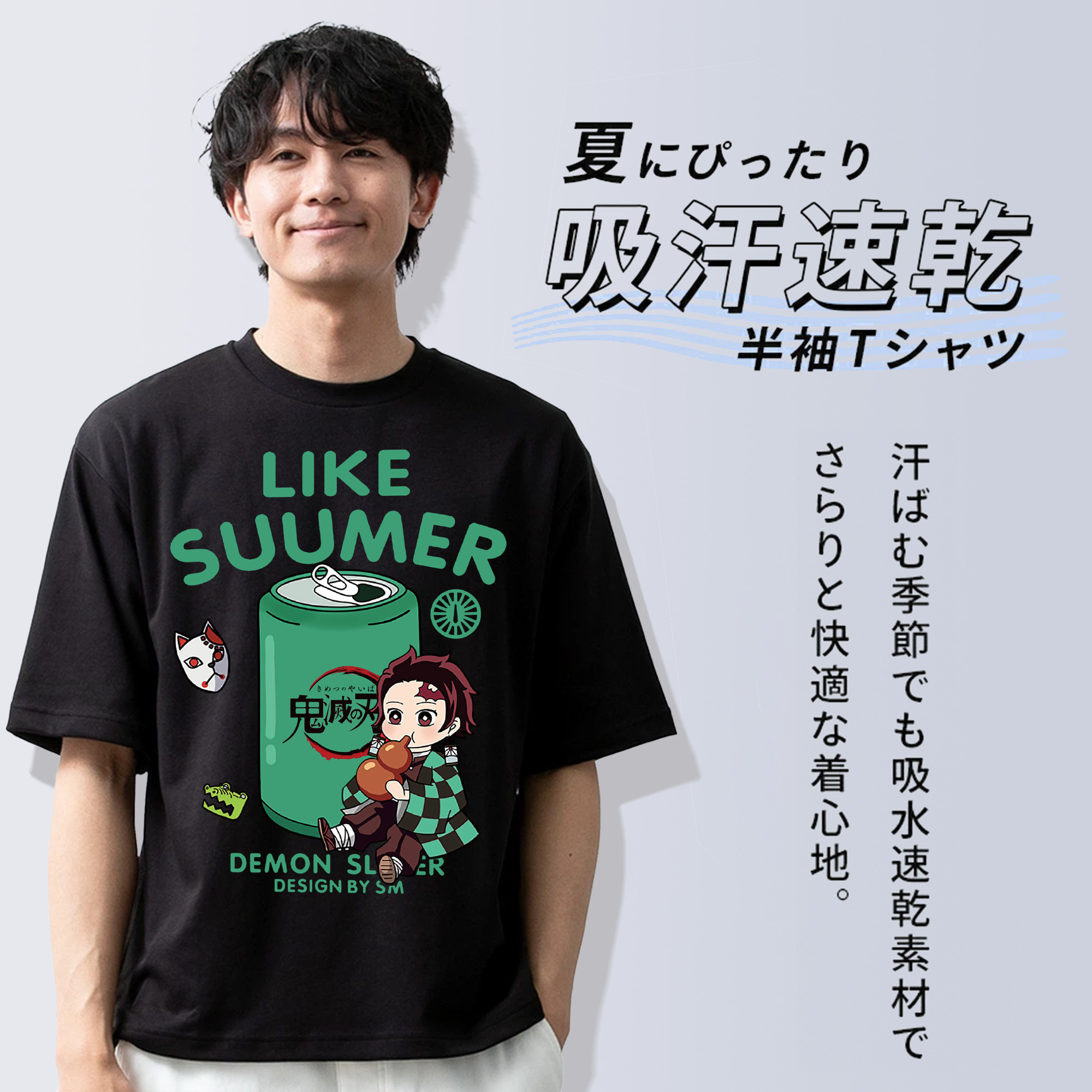 鬼滅の刃 竈門 炭治郎／かまど たんじろう Kamado Tanjirou 綿100％ メンズ半袖Tシャツ｜肌触りやわらか＆通気性
