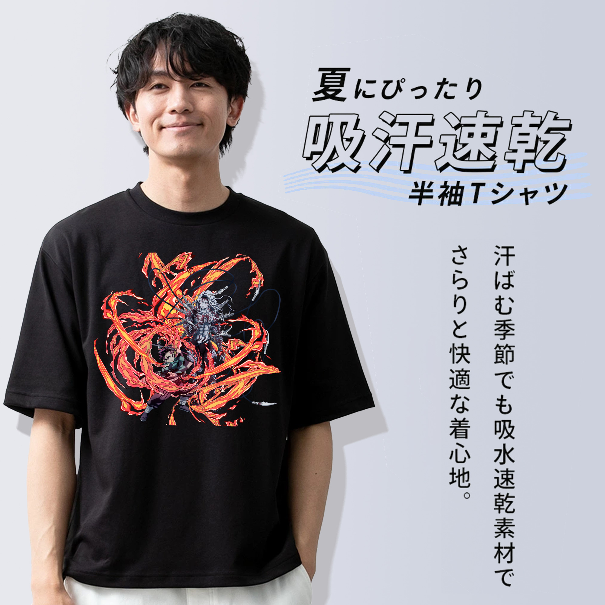 鬼滅の刃 竈門 炭治郎／かまど たんじろう Kamado Tanjirou 綿100％ メンズ半袖Tシャツ｜肌触りやわらか＆通気性