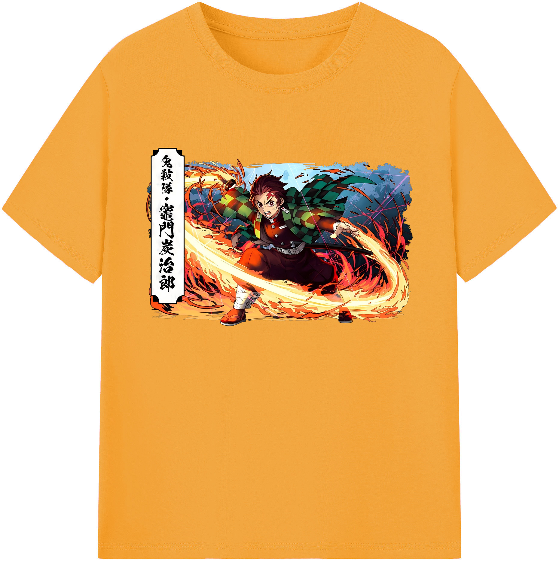（画像用） 鬼滅の刃 竈門 炭治郎／かまど たんじろう Kamado Tanjirou 綿100％ メンズ半袖Tシャツ｜肌触りやわらか＆通気性