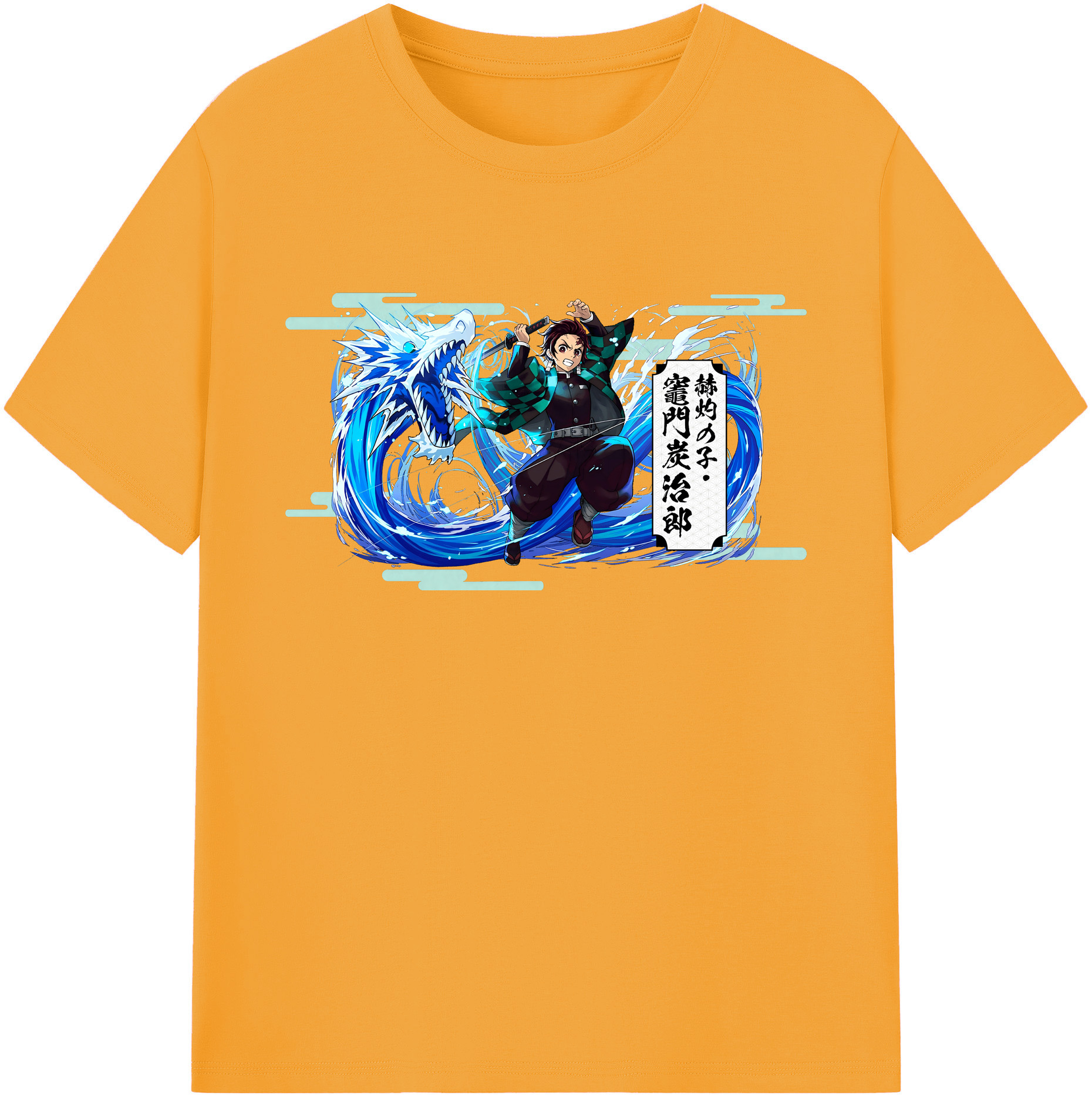 （画像用） 鬼滅の刃 竈門 炭治郎／かまど たんじろう Kamado Tanjirou 綿100％ メンズ半袖Tシャツ｜肌触りやわらか＆通気性