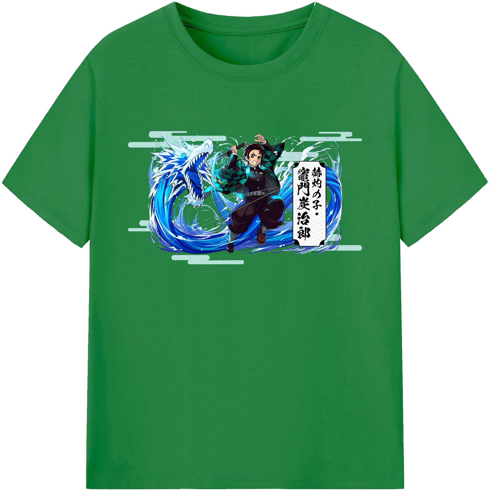 （画像用） 鬼滅の刃 竈門 炭治郎／かまど たんじろう Kamado Tanjirou 綿100％ メンズ半袖Tシャツ｜肌触りやわらか＆通気性