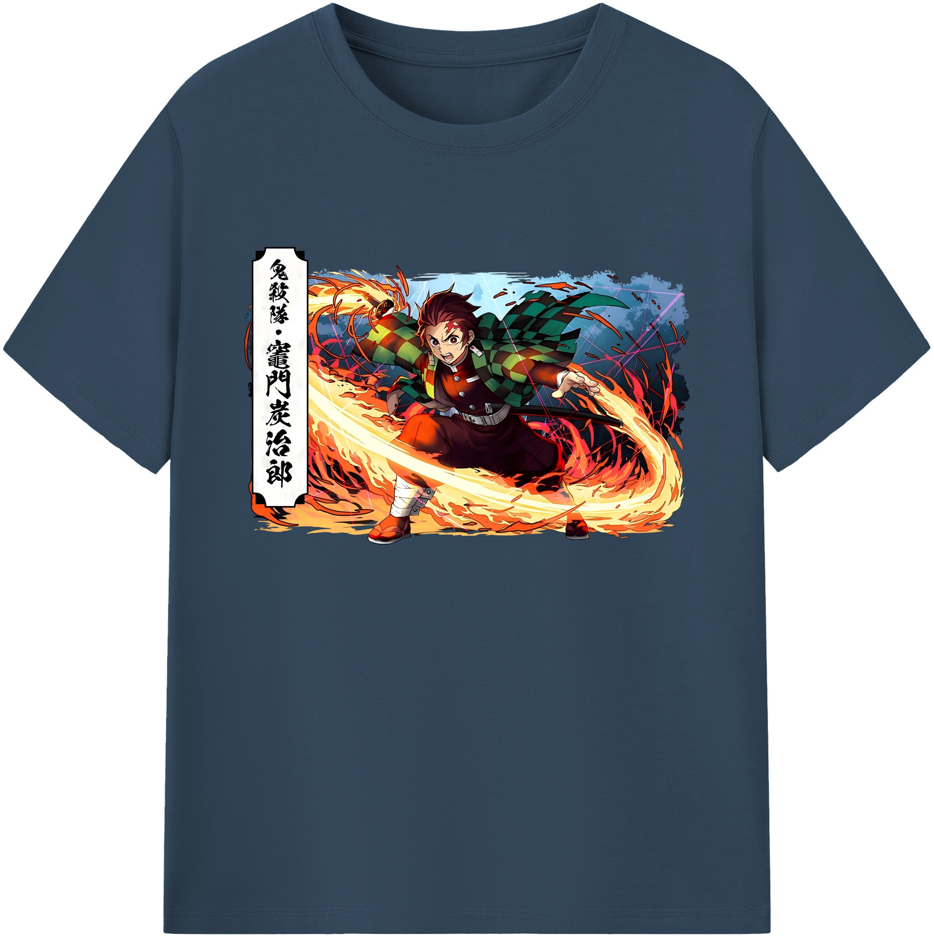 （画像用） 鬼滅の刃 竈門 炭治郎／かまど たんじろう Kamado Tanjirou 綿100％ メンズ半袖Tシャツ｜肌触りやわらか＆通気性