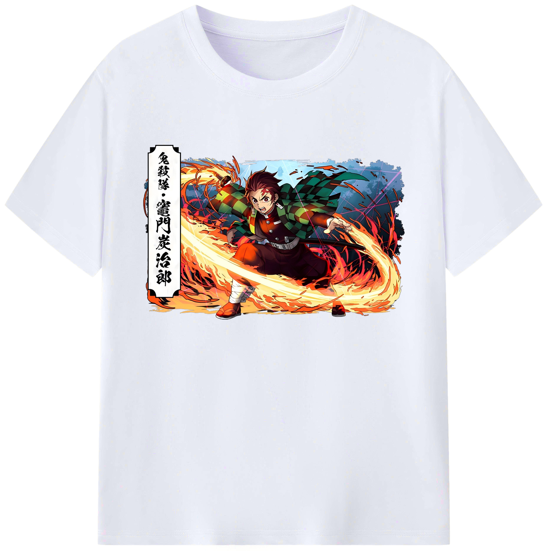 （画像用） 鬼滅の刃 竈門 炭治郎／かまど たんじろう Kamado Tanjirou 綿100％ メンズ半袖Tシャツ｜肌触りやわらか＆通気性