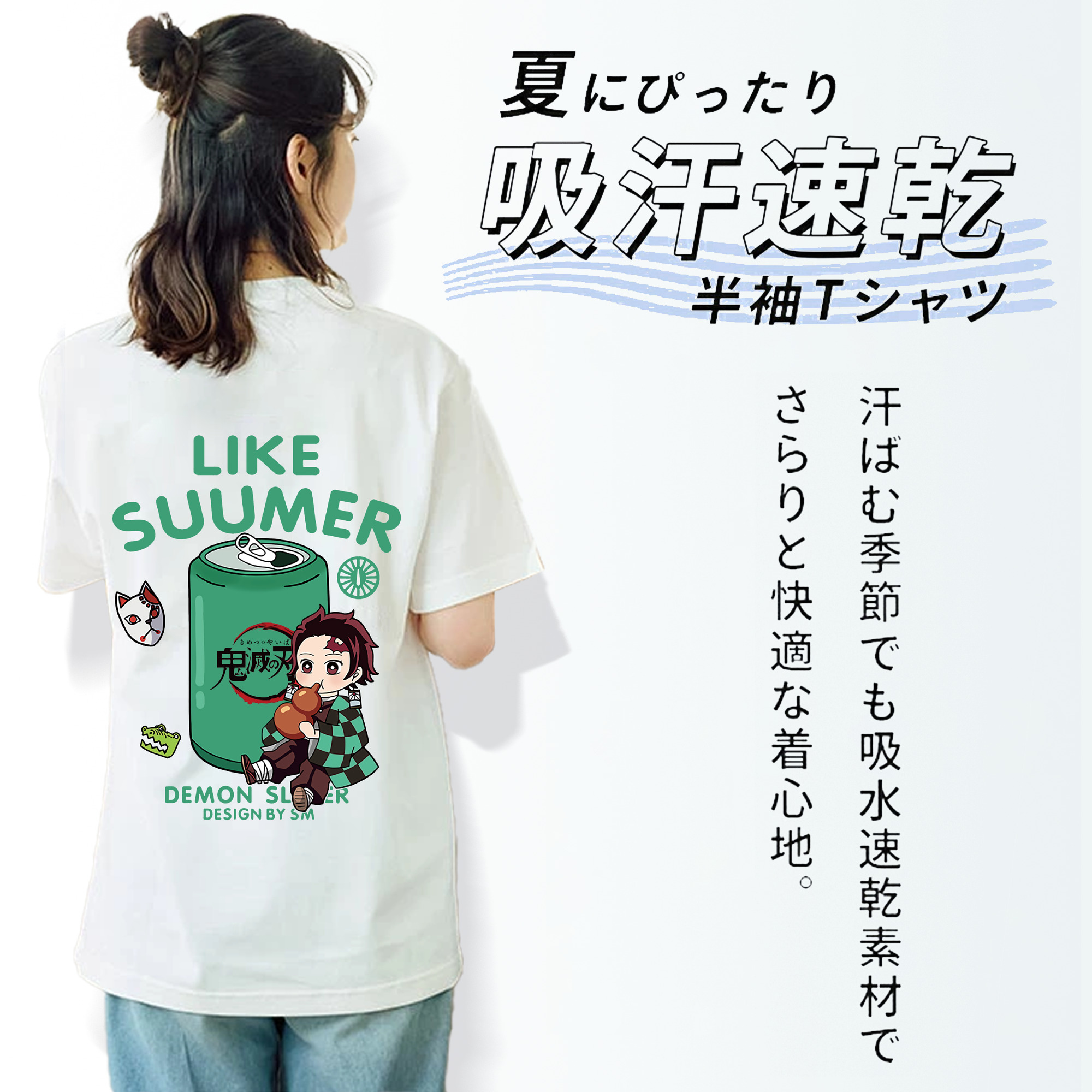 鬼滅の刃 竈門 炭治郎／かまど たんじろう Kamado Tanjirou レディース半袖Tシャツ(バックプリント)