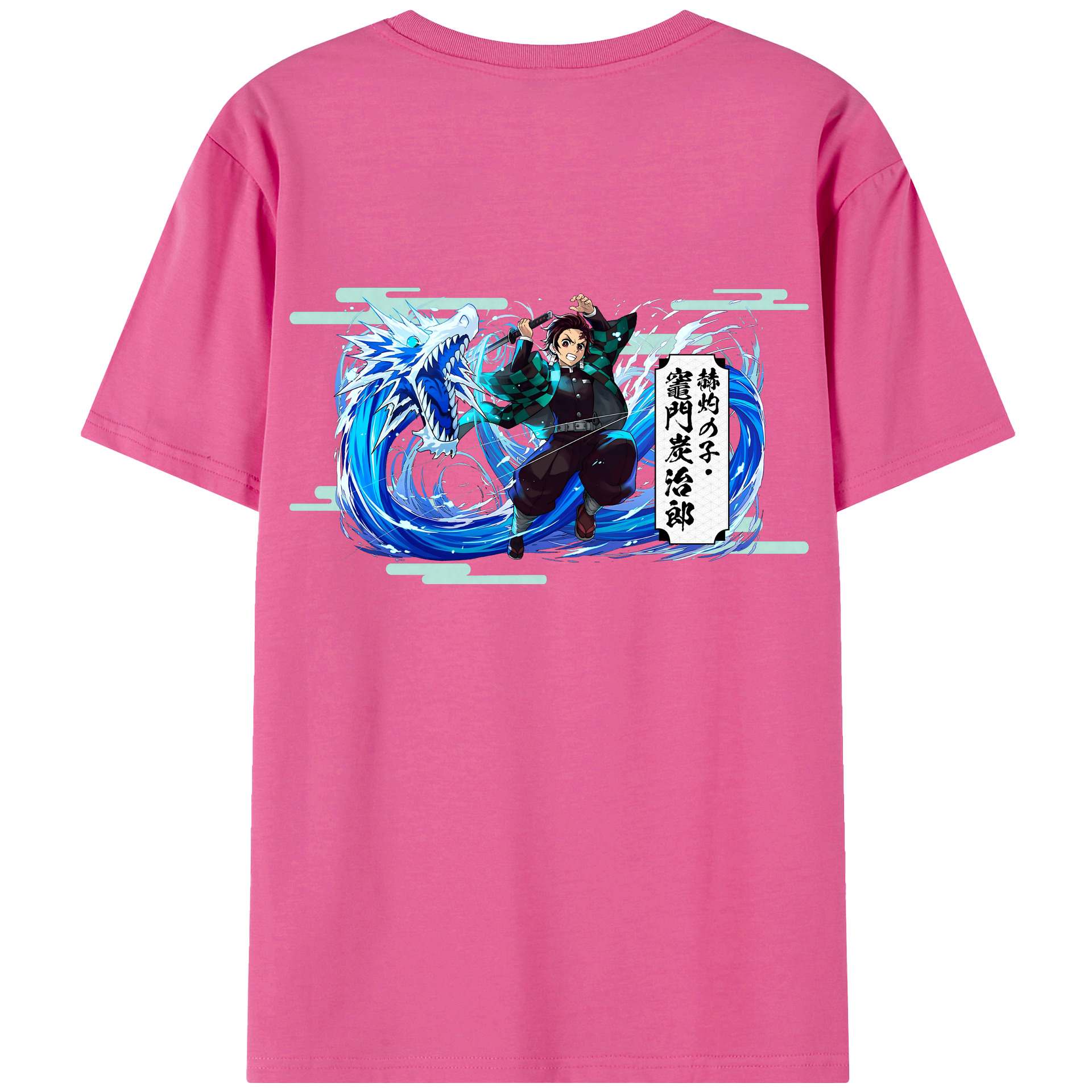 （画像用） 鬼滅の刃 竈門 炭治郎／かまど たんじろう Kamado Tanjirou レディース半袖Tシャツ(バックプリント)