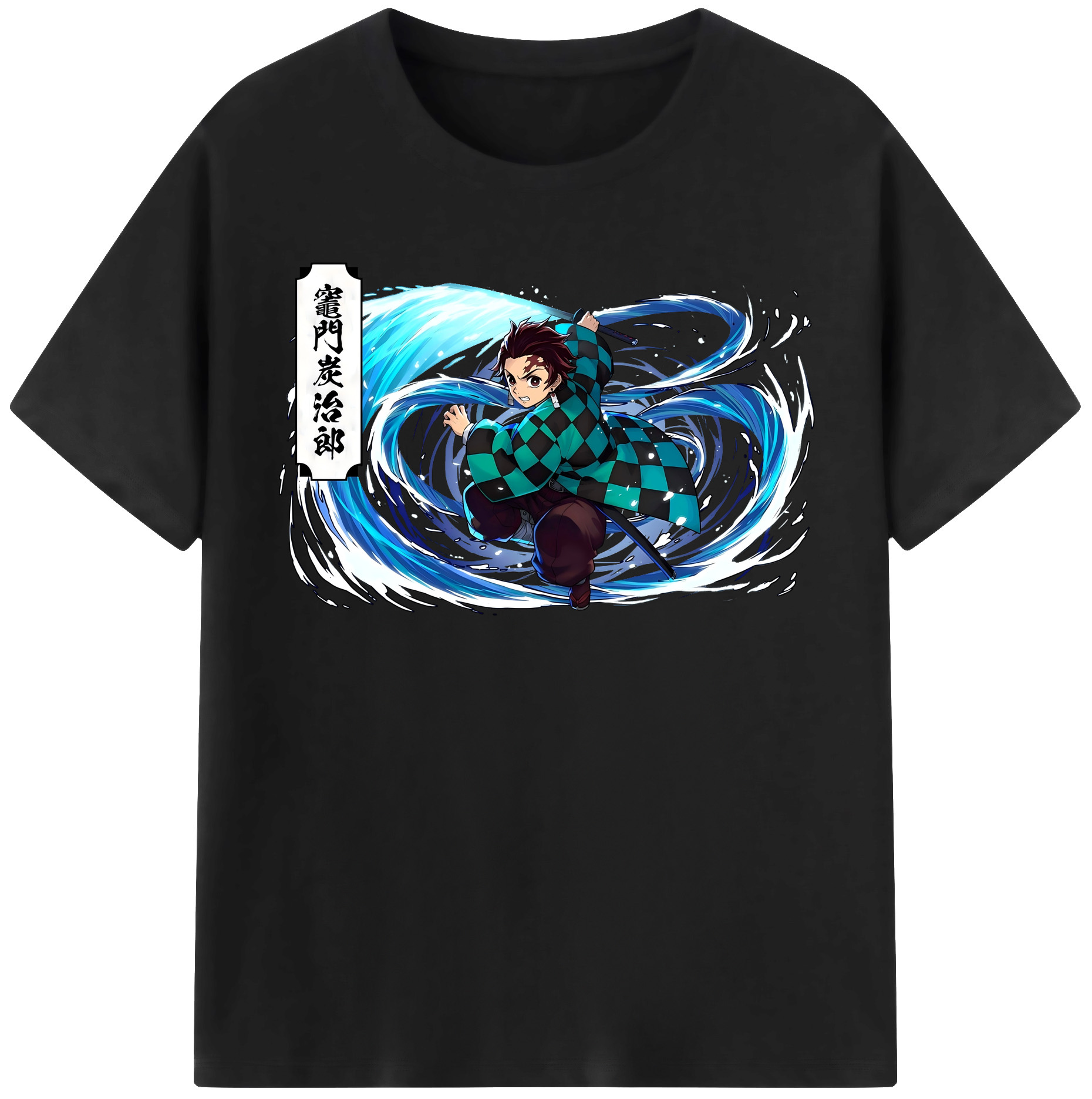 （画像用） 鬼滅の刃 竈門 炭治郎／かまど たんじろう Kamado Tanjirou レディースカジュアルプリントTシャツ（綿100％）