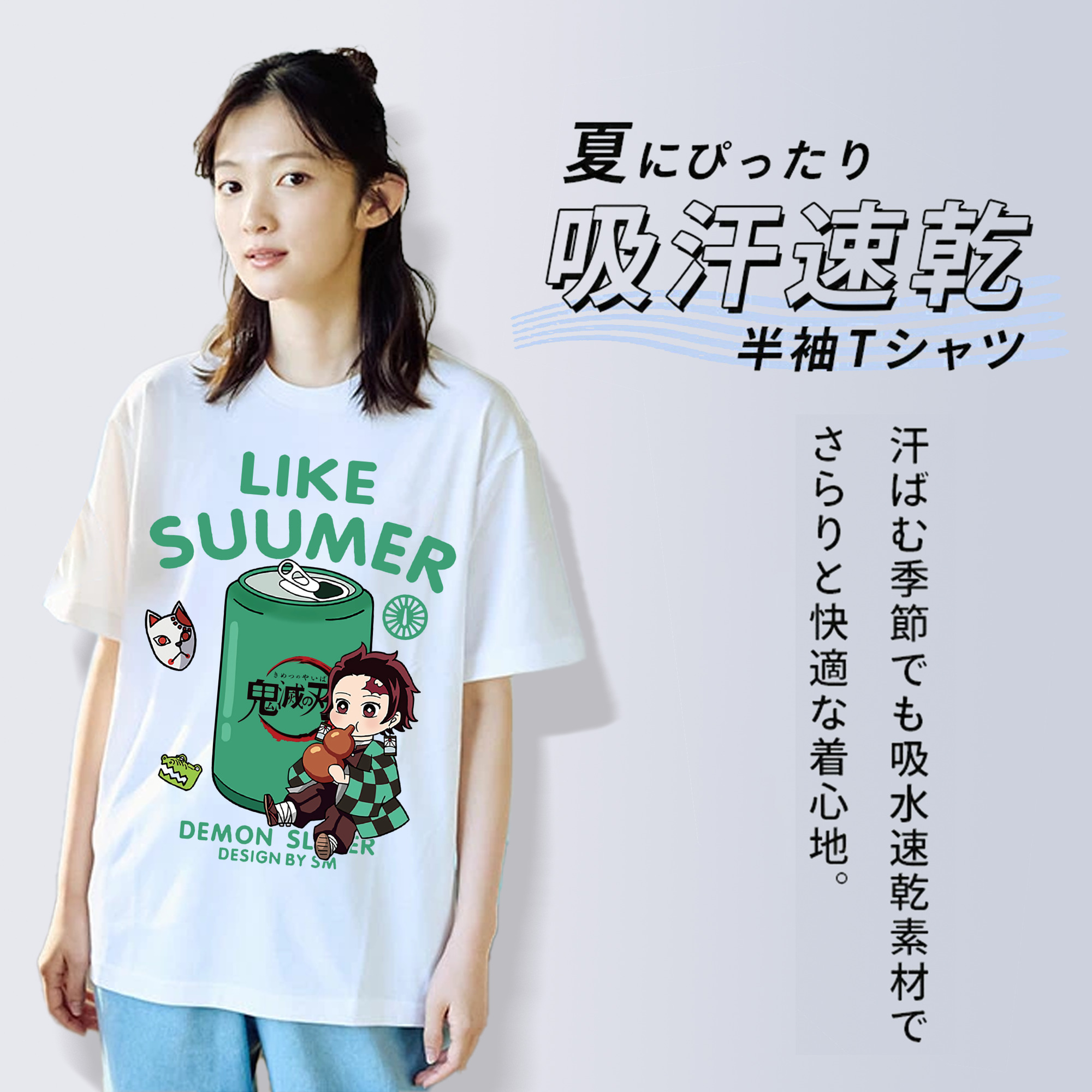 鬼滅の刃 竈門 炭治郎／かまど たんじろう Kamado Tanjirou レディースカジュアルプリントTシャツ（綿100％）