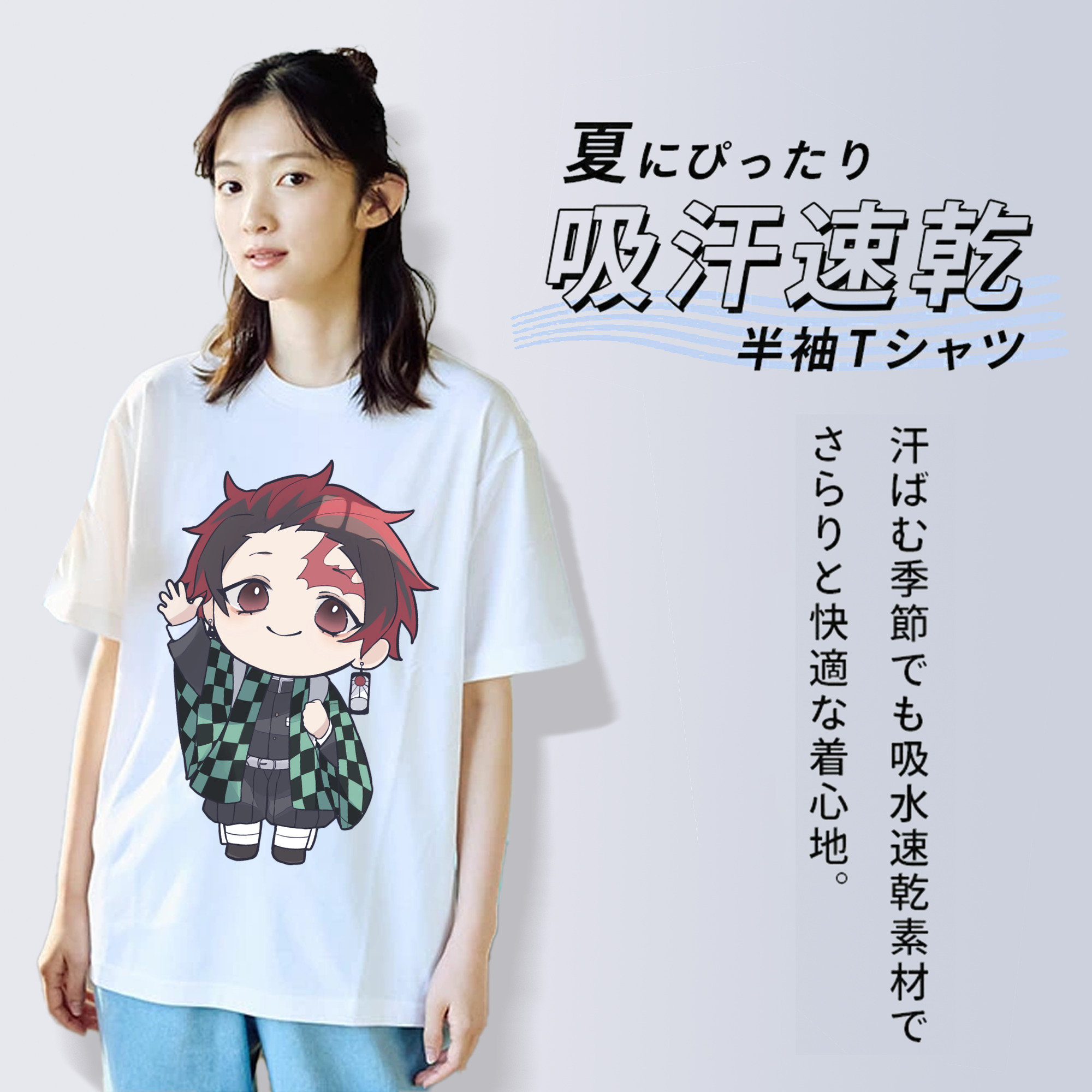 鬼滅の刃 竈門 炭治郎／かまど たんじろう Kamado Tanjirou レディースカジュアルプリントTシャツ（綿100％）