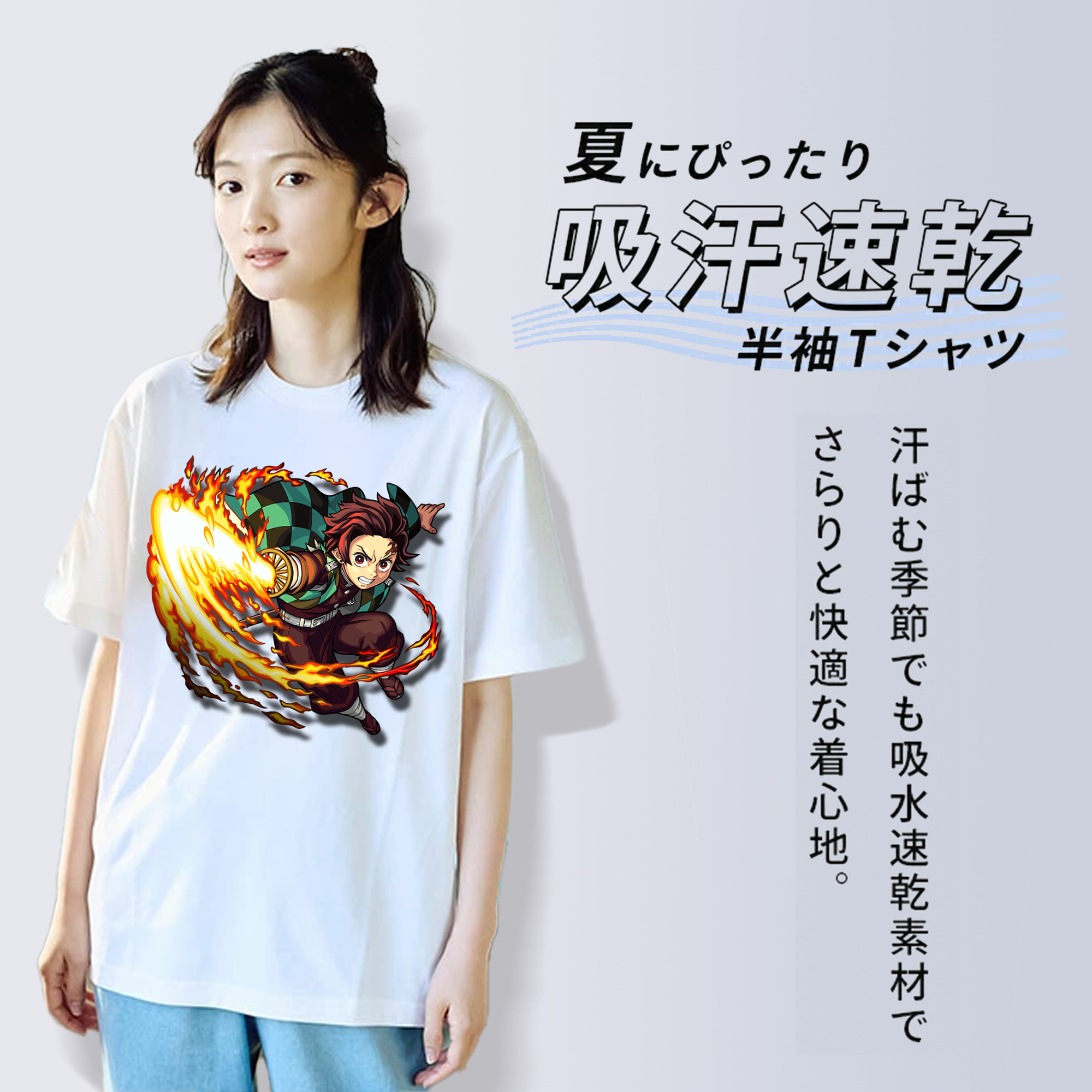 鬼滅の刃 竈門 炭治郎／かまど たんじろう Kamado Tanjirou レディースカジュアルプリントTシャツ（綿100％）