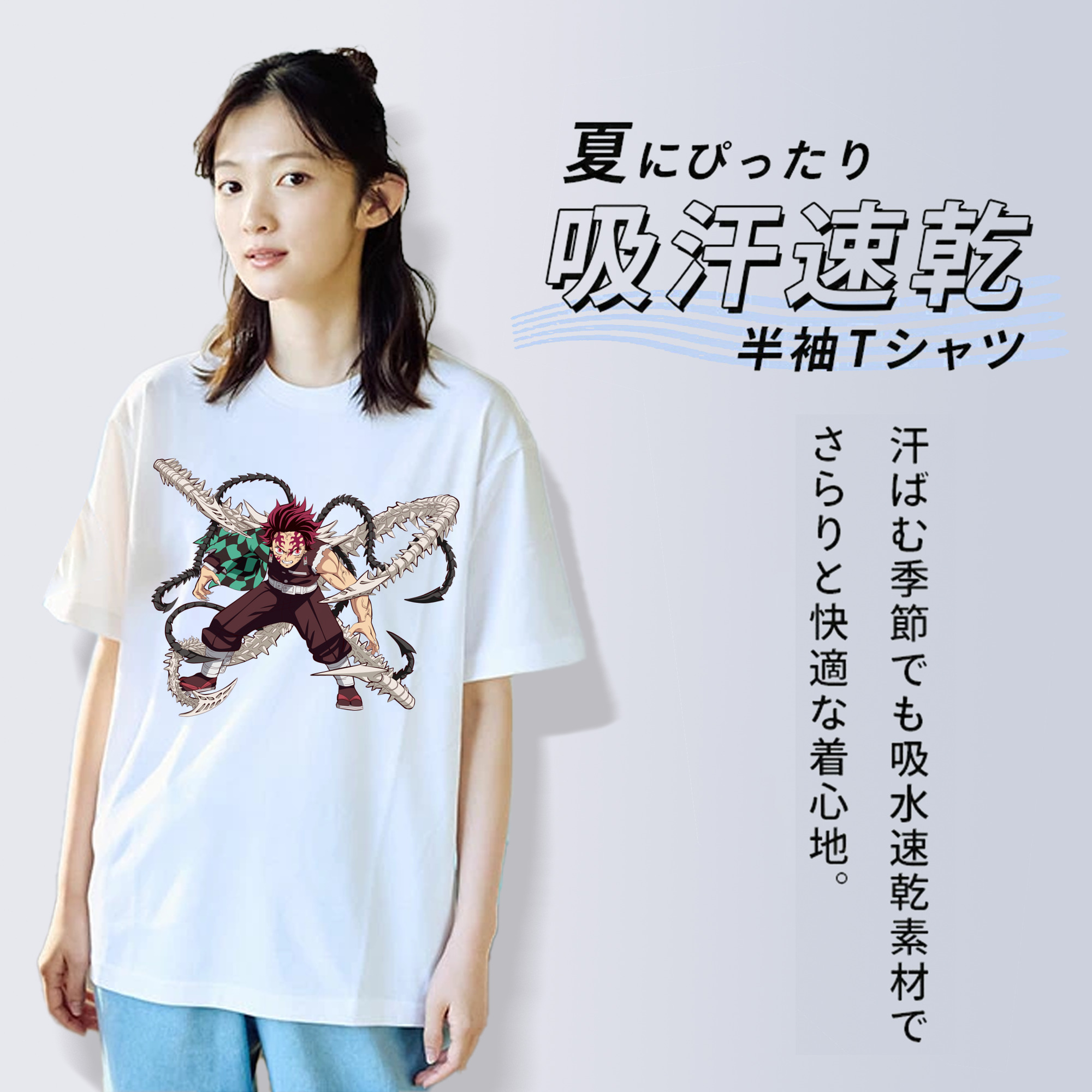 鬼滅の刃 竈門 炭治郎／かまど たんじろう Kamado Tanjirou レディースカジュアルプリントTシャツ（綿100％）