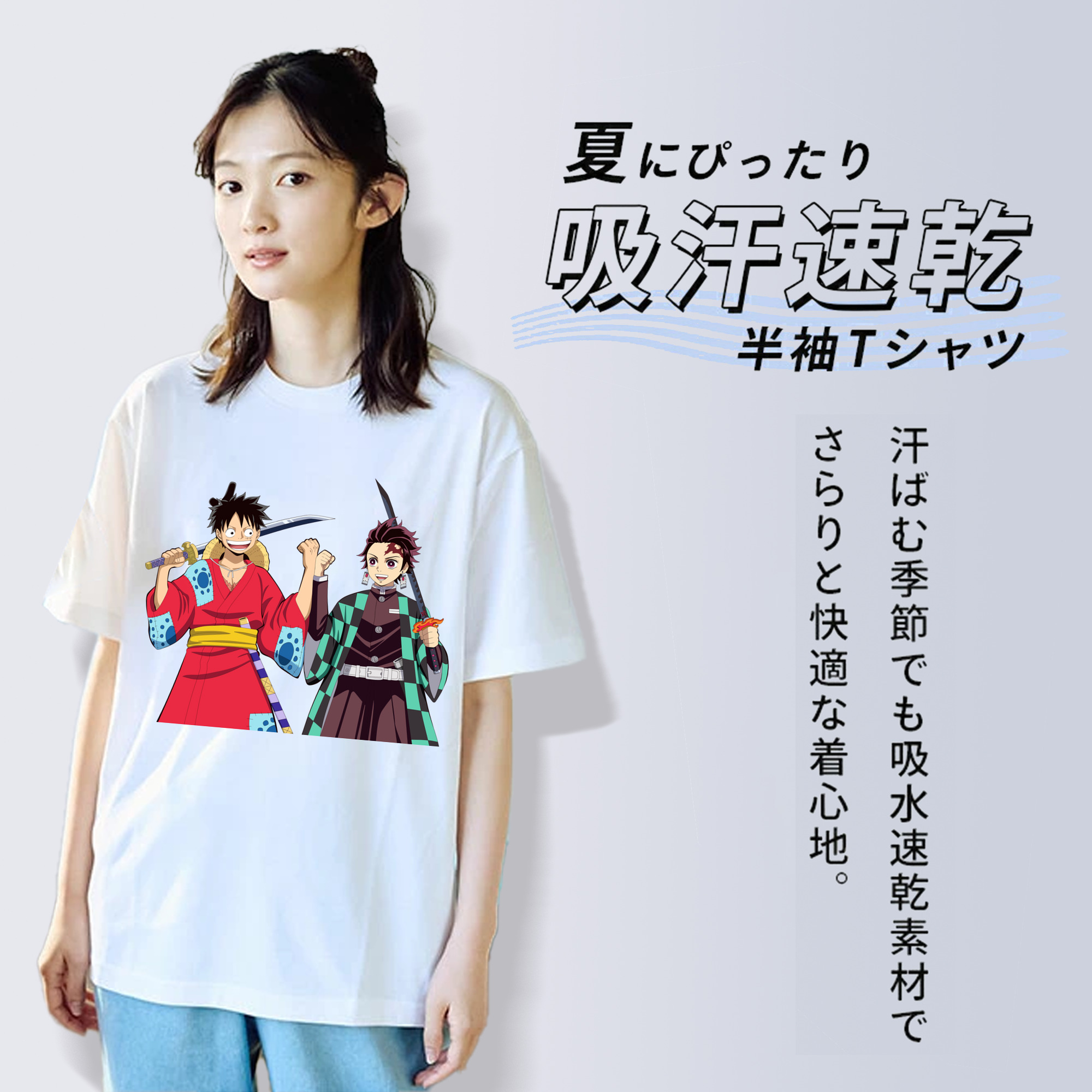 鬼滅の刃 竈門 炭治郎／かまど たんじろう Kamado Tanjirou レディースカジュアルプリントTシャツ（綿100％）