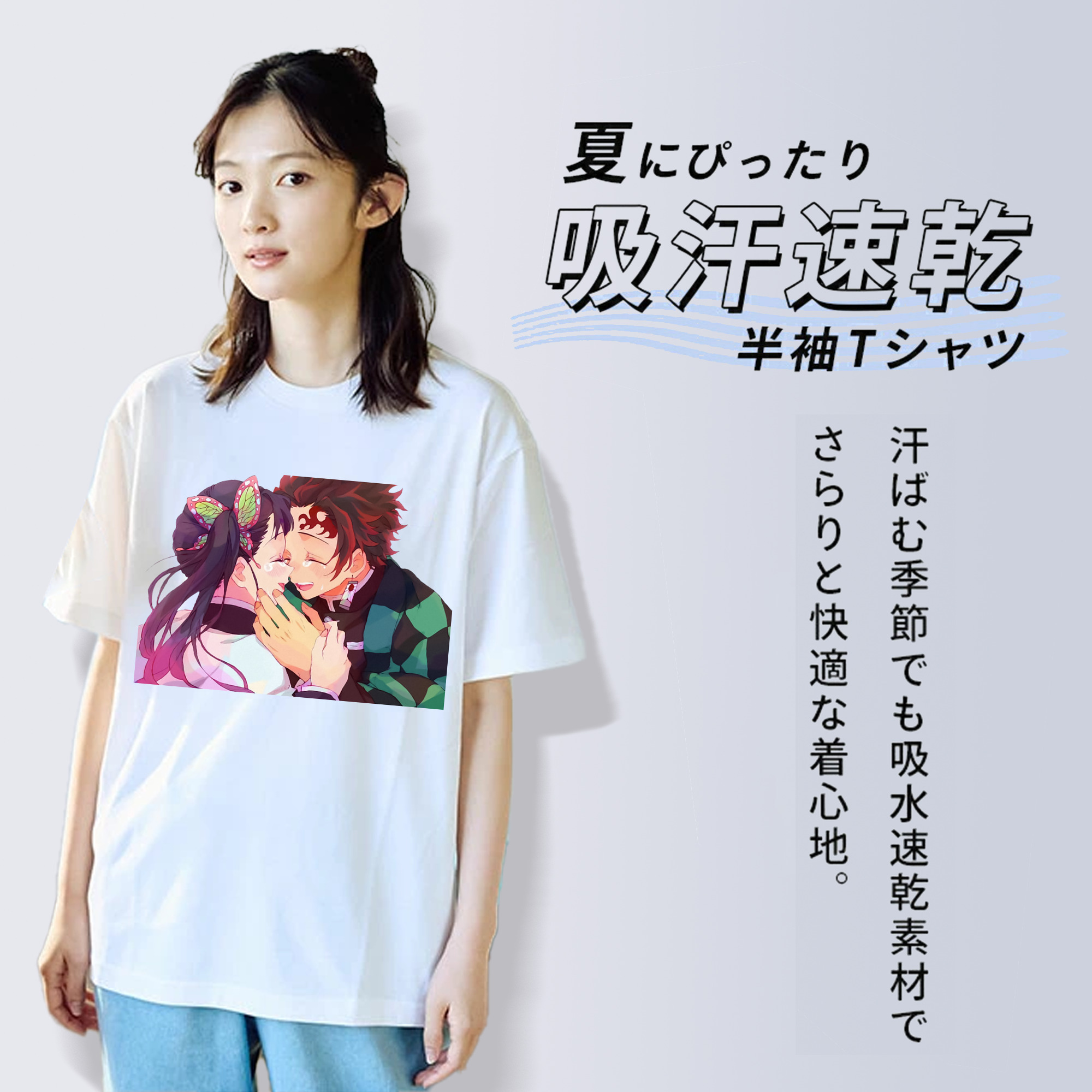 鬼滅の刃 竈門 炭治郎／かまど たんじろう Kamado Tanjirou レディースカジュアルプリントTシャツ（綿100％）