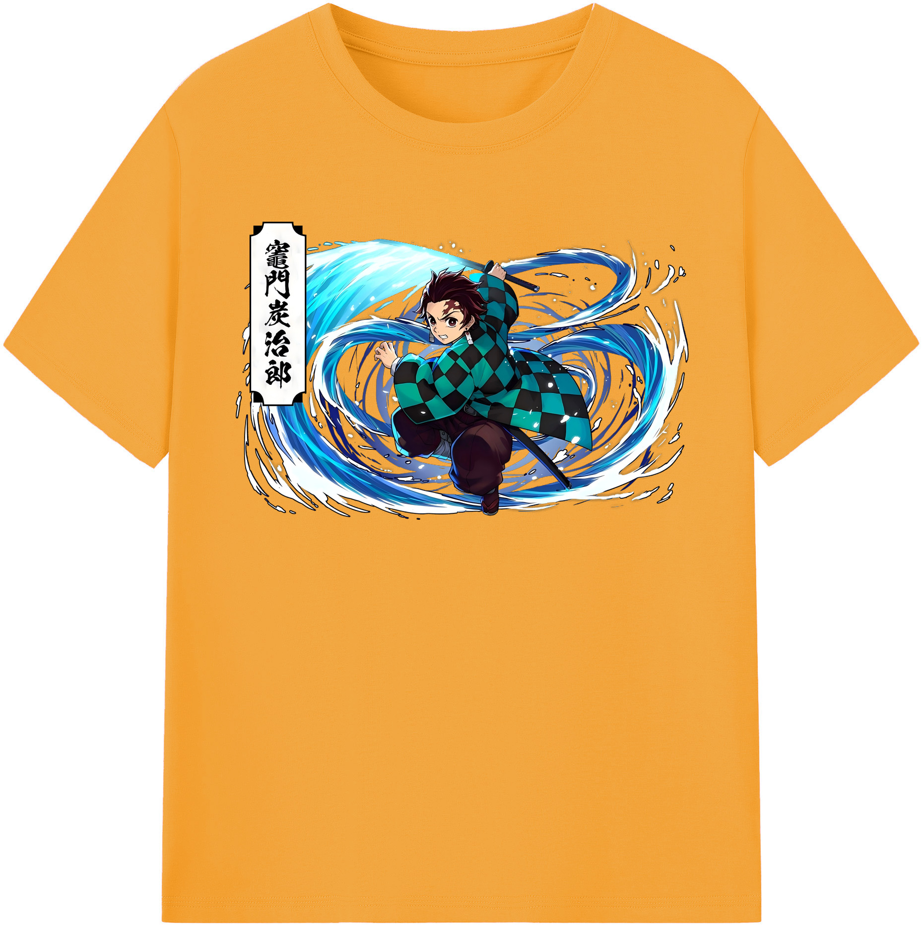 （画像用） 鬼滅の刃 竈門 炭治郎／かまど たんじろう Kamado Tanjirou レディースカジュアルプリントTシャツ（綿100％）