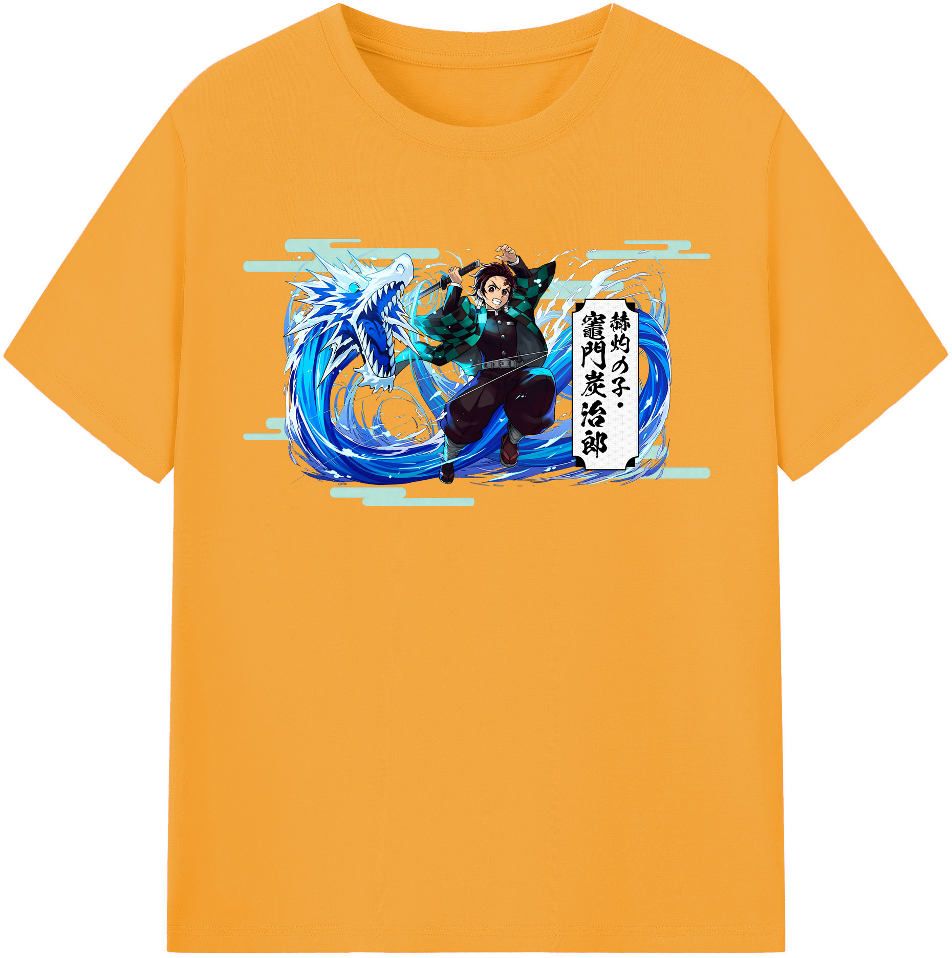 （画像用） 鬼滅の刃 竈門 炭治郎／かまど たんじろう Kamado Tanjirou レディースカジュアルプリントTシャツ（綿100％）