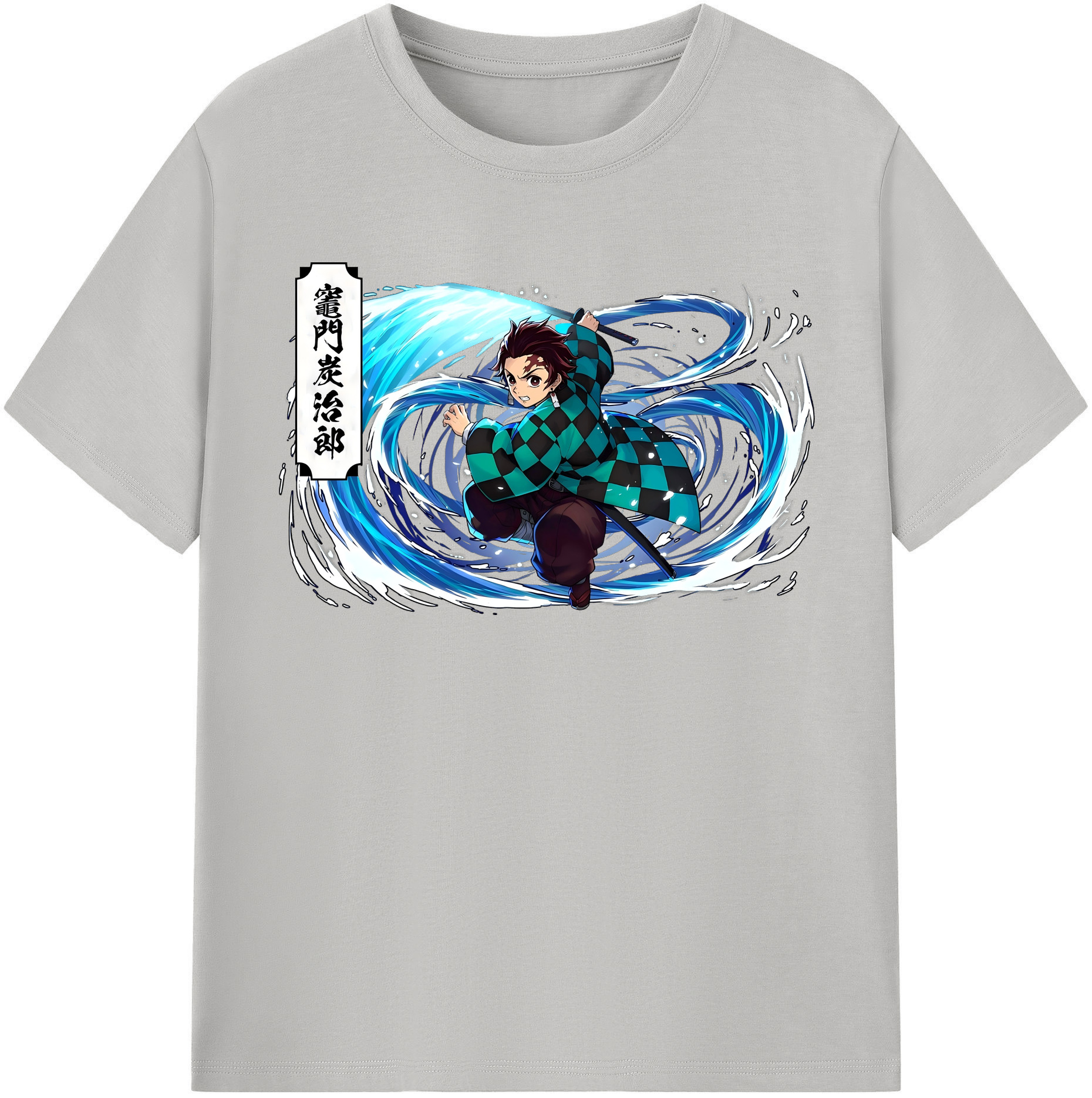 （画像用） 鬼滅の刃 竈門 炭治郎／かまど たんじろう Kamado Tanjirou レディースカジュアルプリントTシャツ（綿100％）
