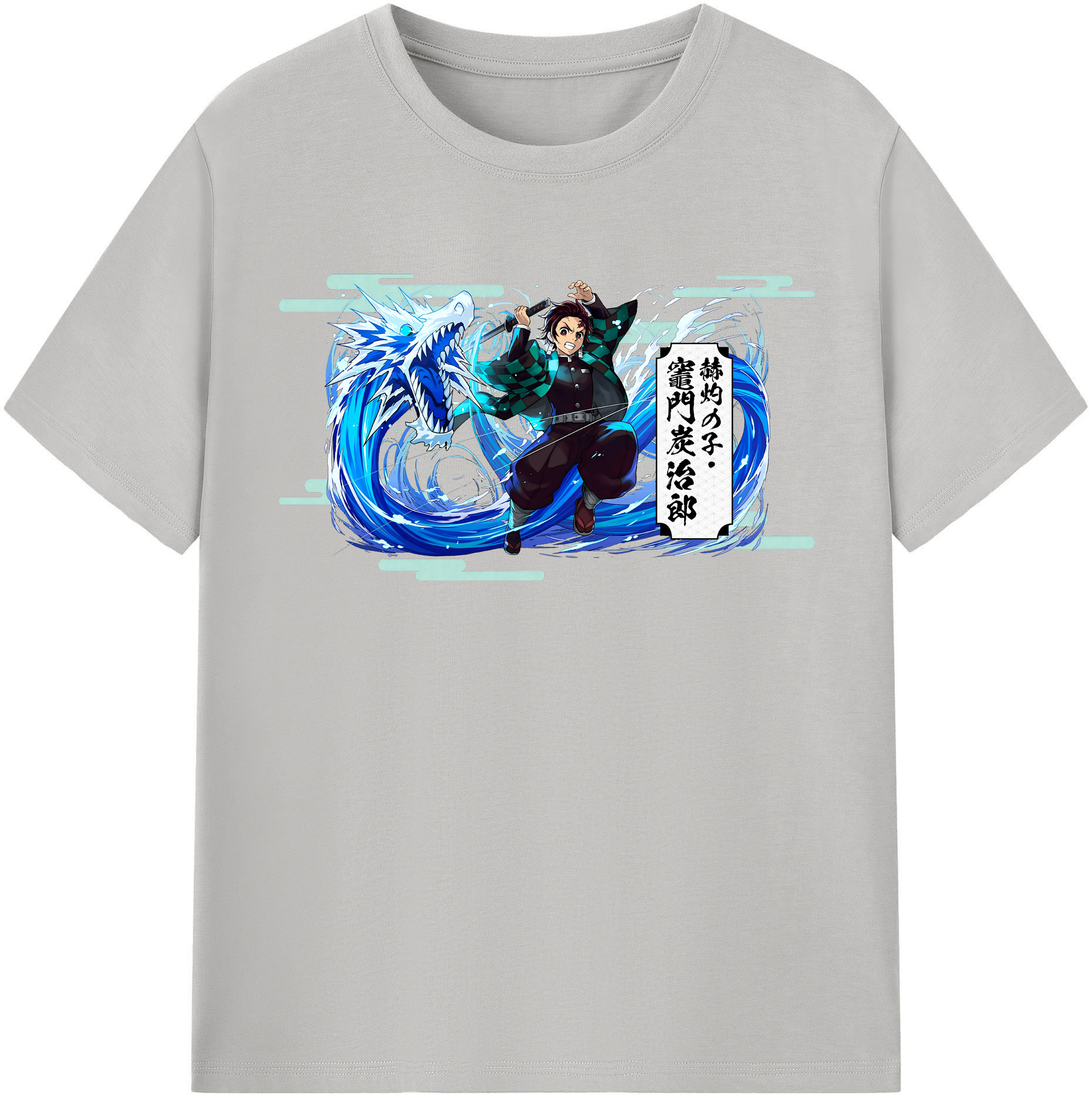 （画像用） 鬼滅の刃 竈門 炭治郎／かまど たんじろう Kamado Tanjirou レディースカジュアルプリントTシャツ（綿100％）