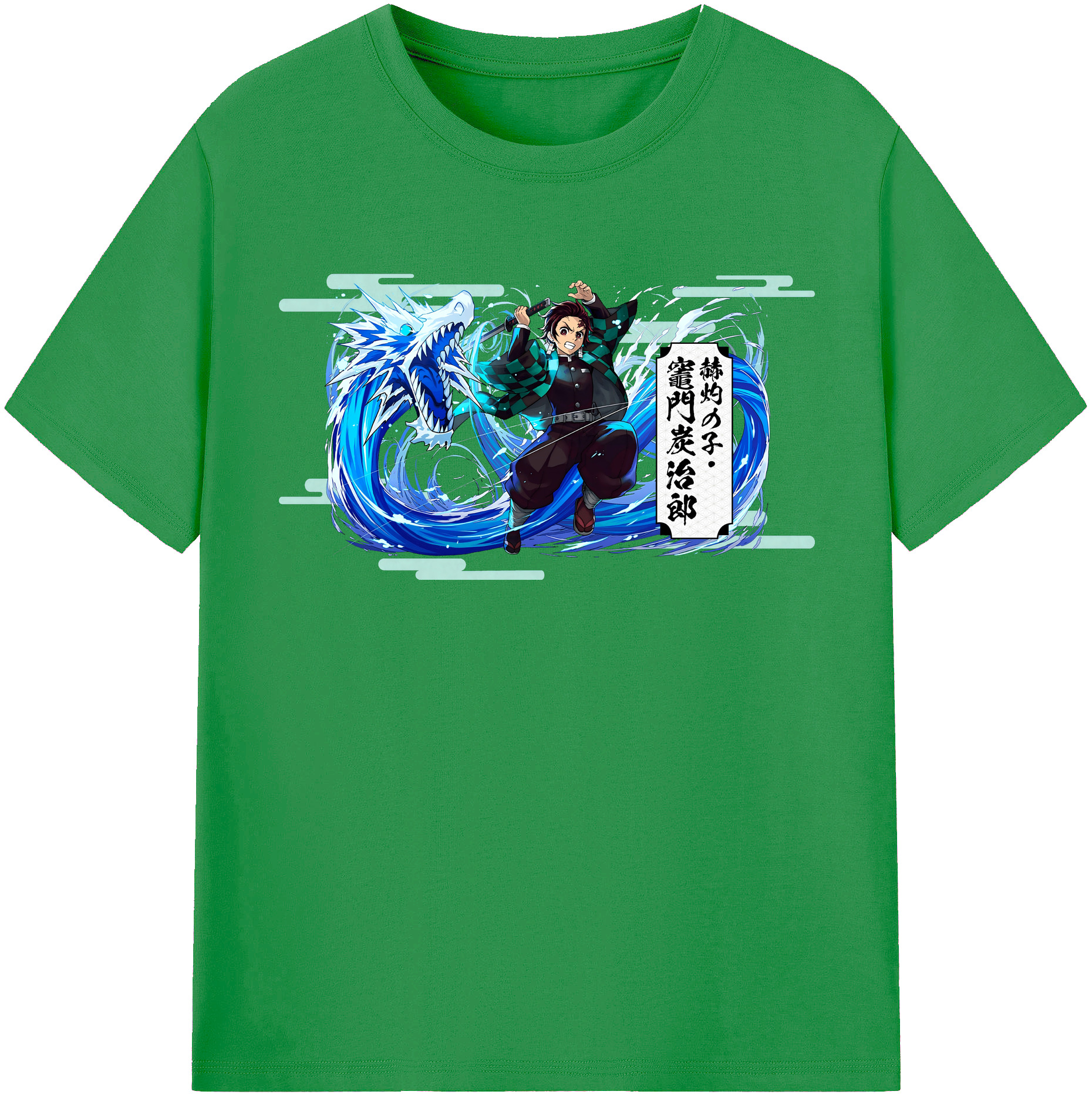（画像用） 鬼滅の刃 竈門 炭治郎／かまど たんじろう Kamado Tanjirou レディースカジュアルプリントTシャツ（綿100％）