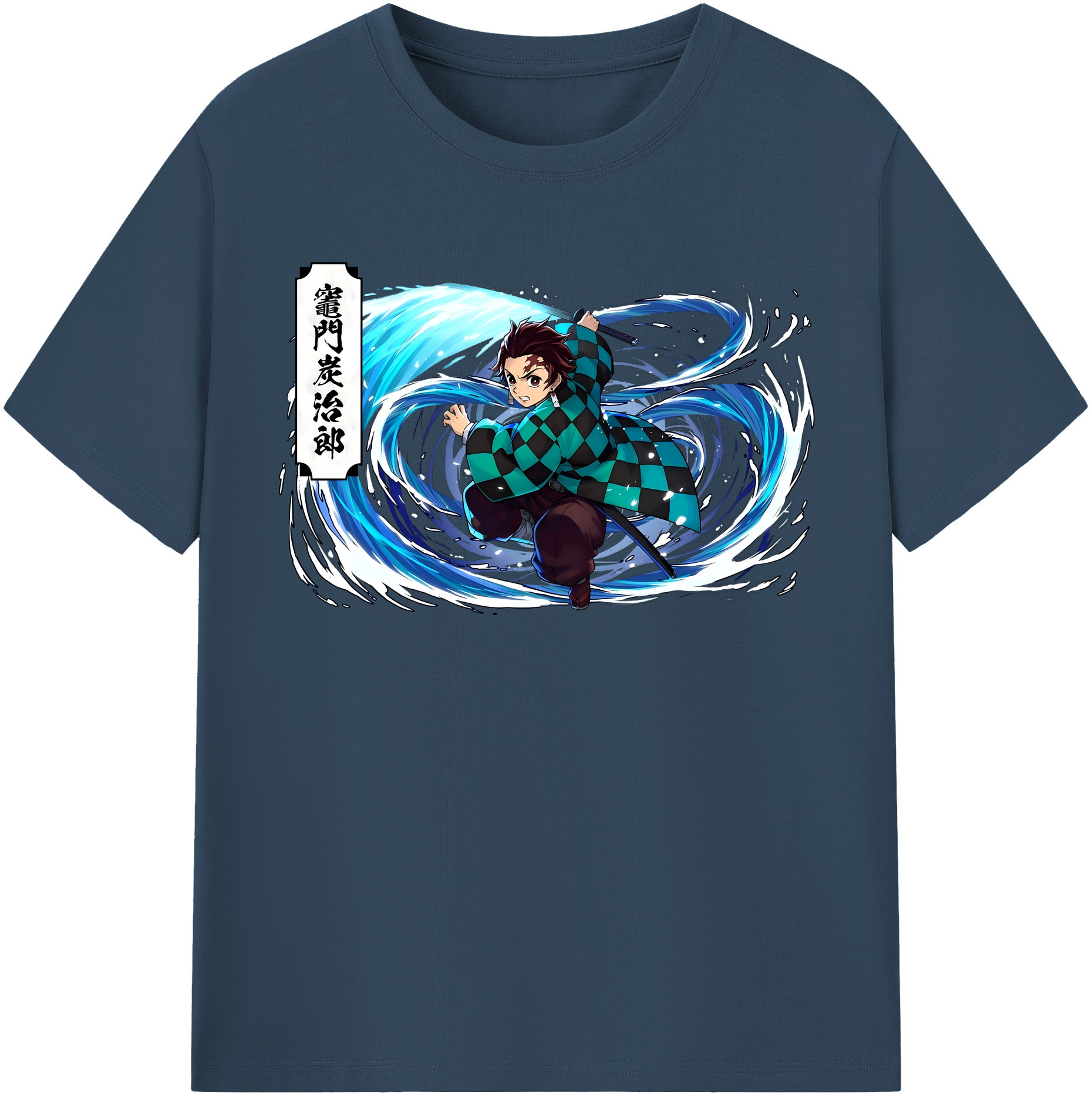 （画像用） 鬼滅の刃 竈門 炭治郎／かまど たんじろう Kamado Tanjirou レディースカジュアルプリントTシャツ（綿100％）