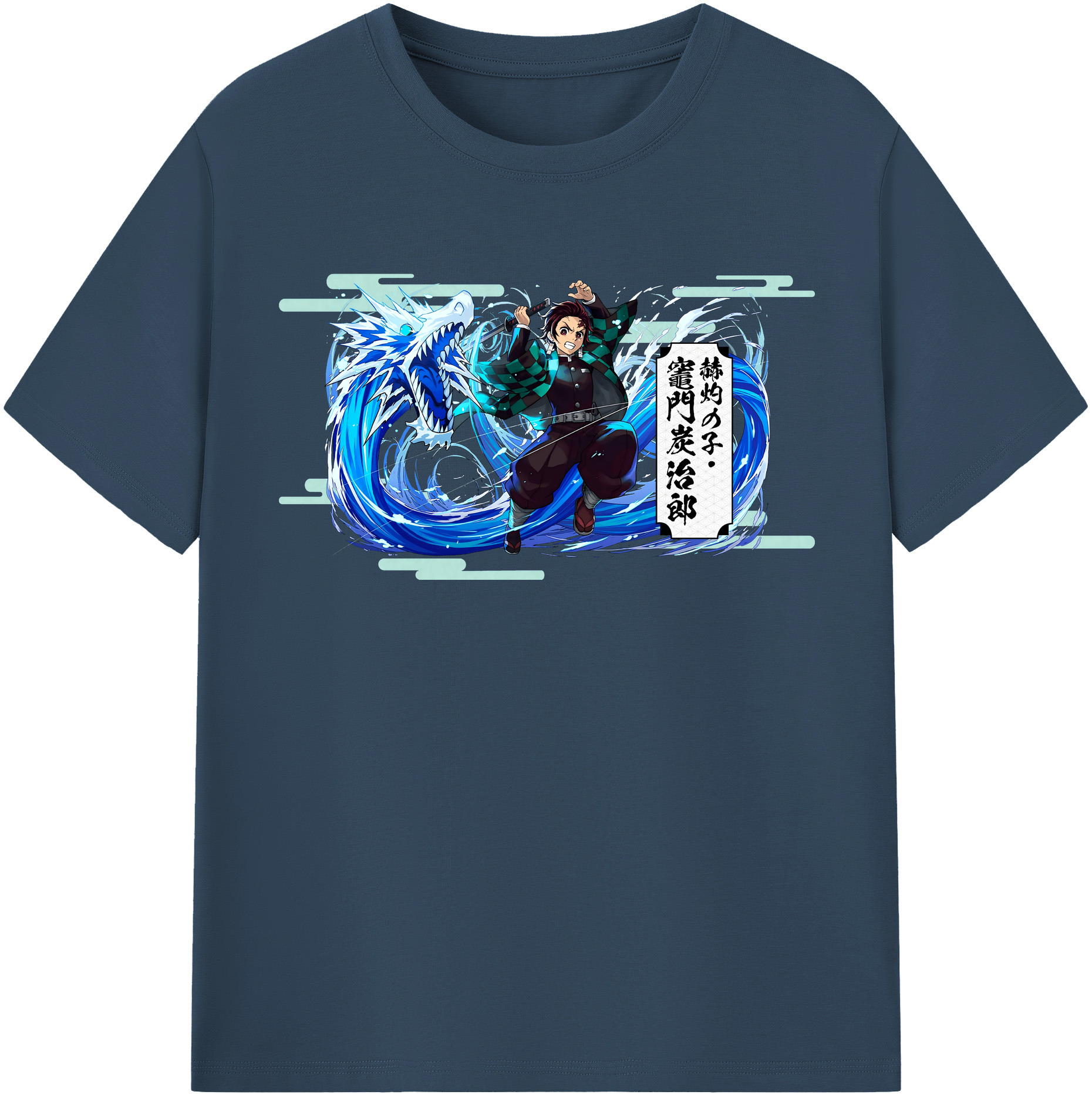 （画像用） 鬼滅の刃 竈門 炭治郎／かまど たんじろう Kamado Tanjirou レディースカジュアルプリントTシャツ（綿100％）