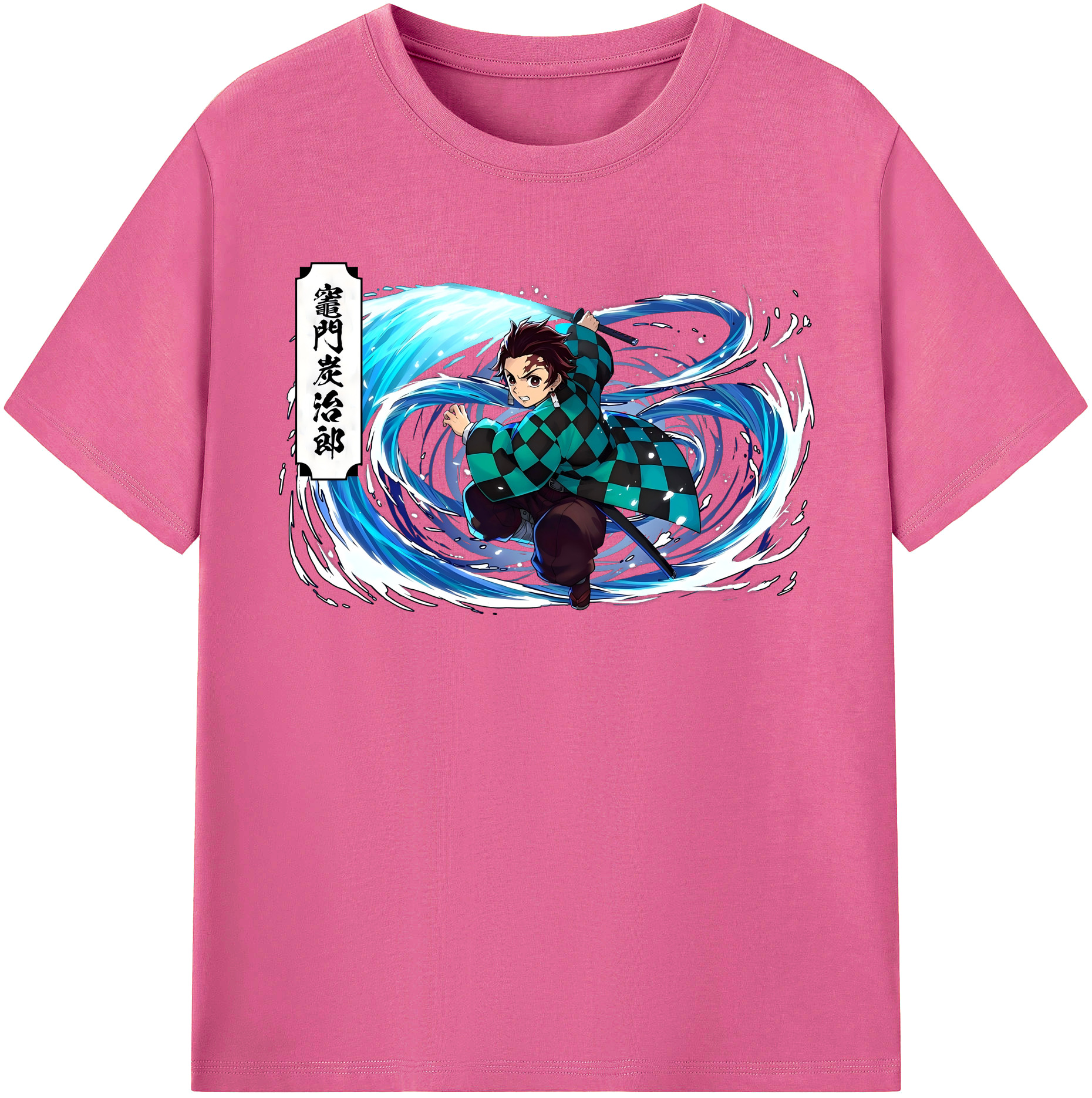 （画像用） 鬼滅の刃 竈門 炭治郎／かまど たんじろう Kamado Tanjirou レディースカジュアルプリントTシャツ（綿100％）
