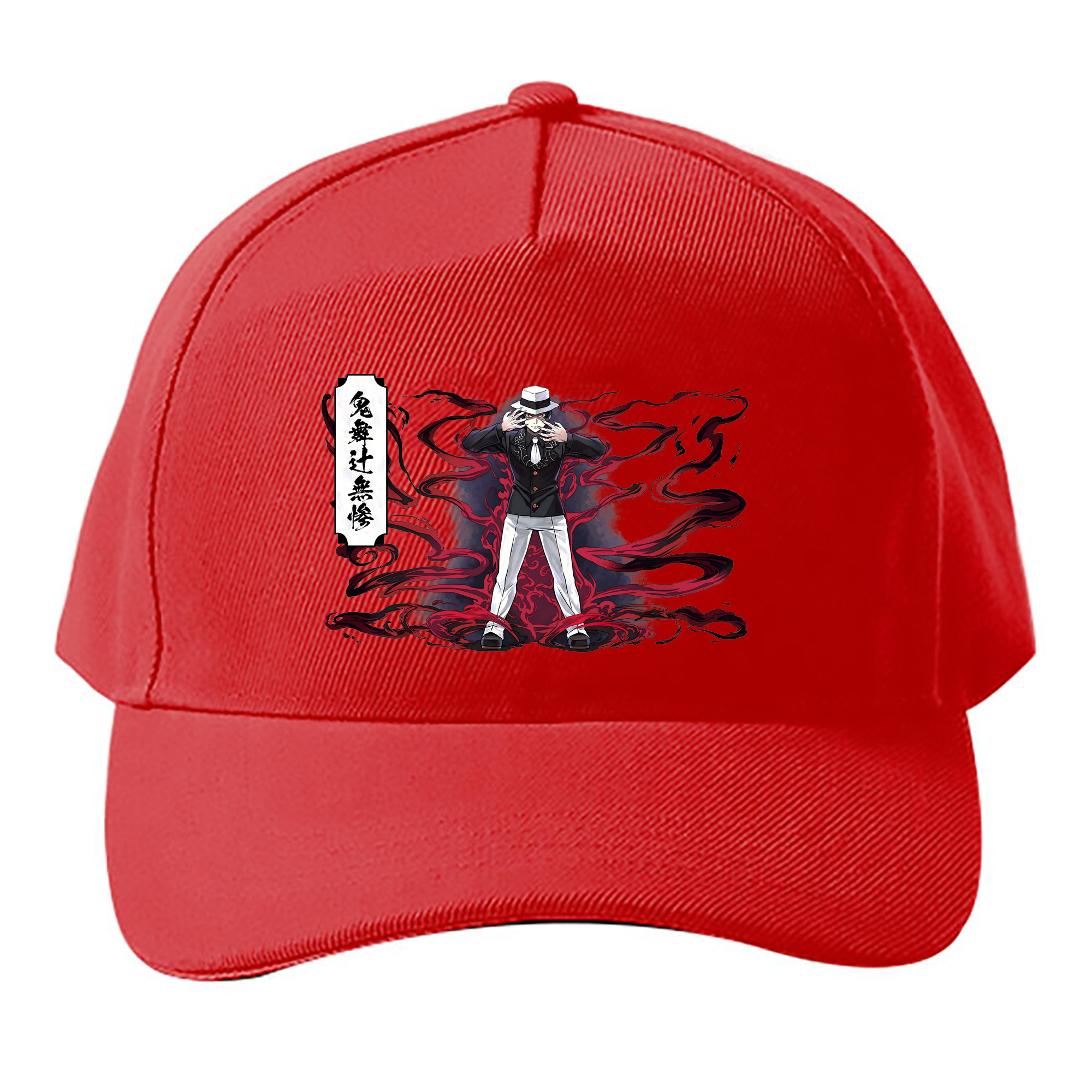 （画像用） 鬼滅の刃（きめつのやいば）鬼舞辻 無惨／きぶつじ むざん Kibutsuji Muzan ベースボールキャップ 綿100％ 男女兼用 帽子 スポーツ