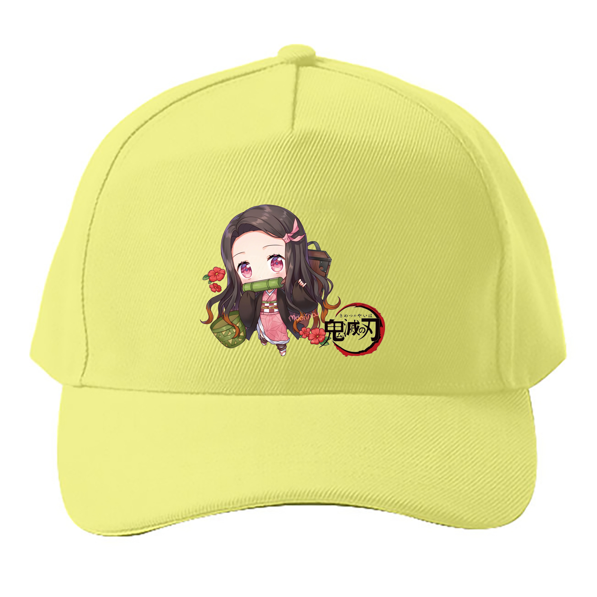 （画像用） 鬼滅の刃（きめつのやいば）竈門 禰󠄀豆子／かまど ねずこ Kamado Nezuko ベースボールキャップ 綿100％ 男女兼用 帽子 スポーツ