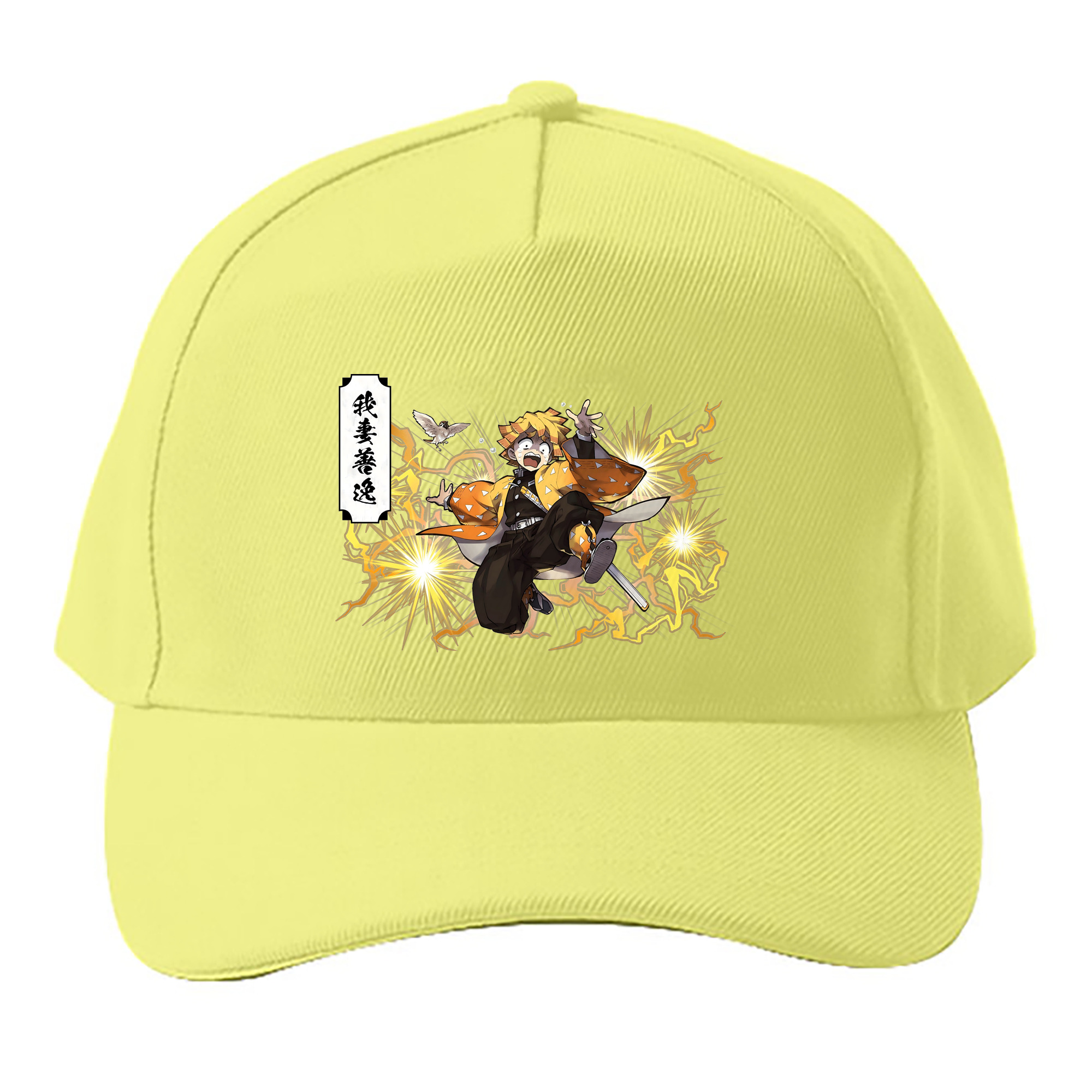 （画像用） 鬼滅の刃（きめつのやいば）我妻 善逸／あがつま ぜんいつ Agatsuma Zenitsu ベースボールキャップ 綿100％ 男女兼用 帽子 スポーツ