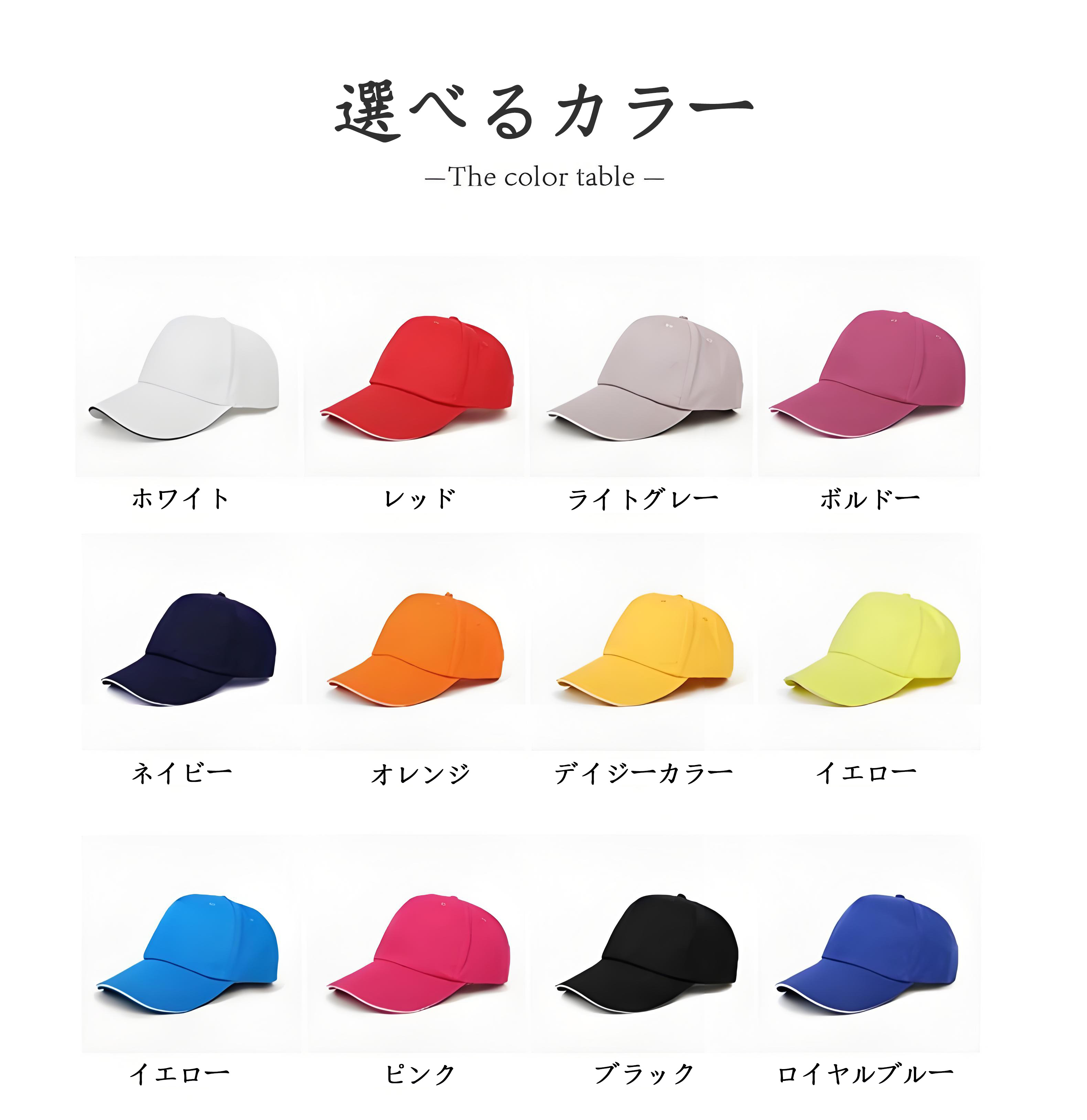 鬼滅の刃（きめつのやいば）竈門 禰󠄀豆子／かまど ねずこ Kamado Nezuko ベースボールキャップ 綿100％ 男女兼用 帽子 スポーツ