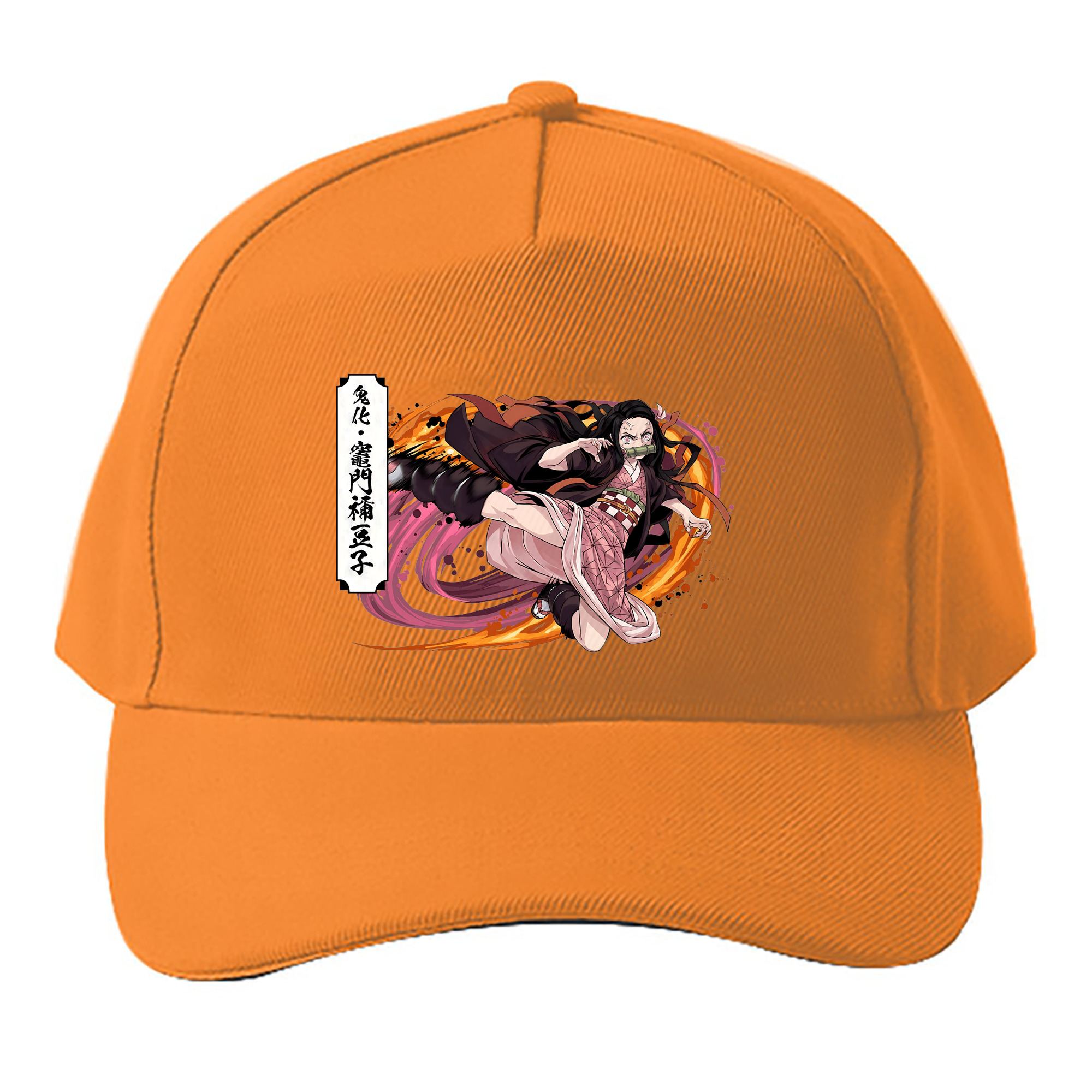 （画像用） 鬼滅の刃（きめつのやいば）竈門 禰󠄀豆子／かまど ねずこ Kamado Nezuko ベースボールキャップ 綿100％ 男女兼用 帽子 スポーツ