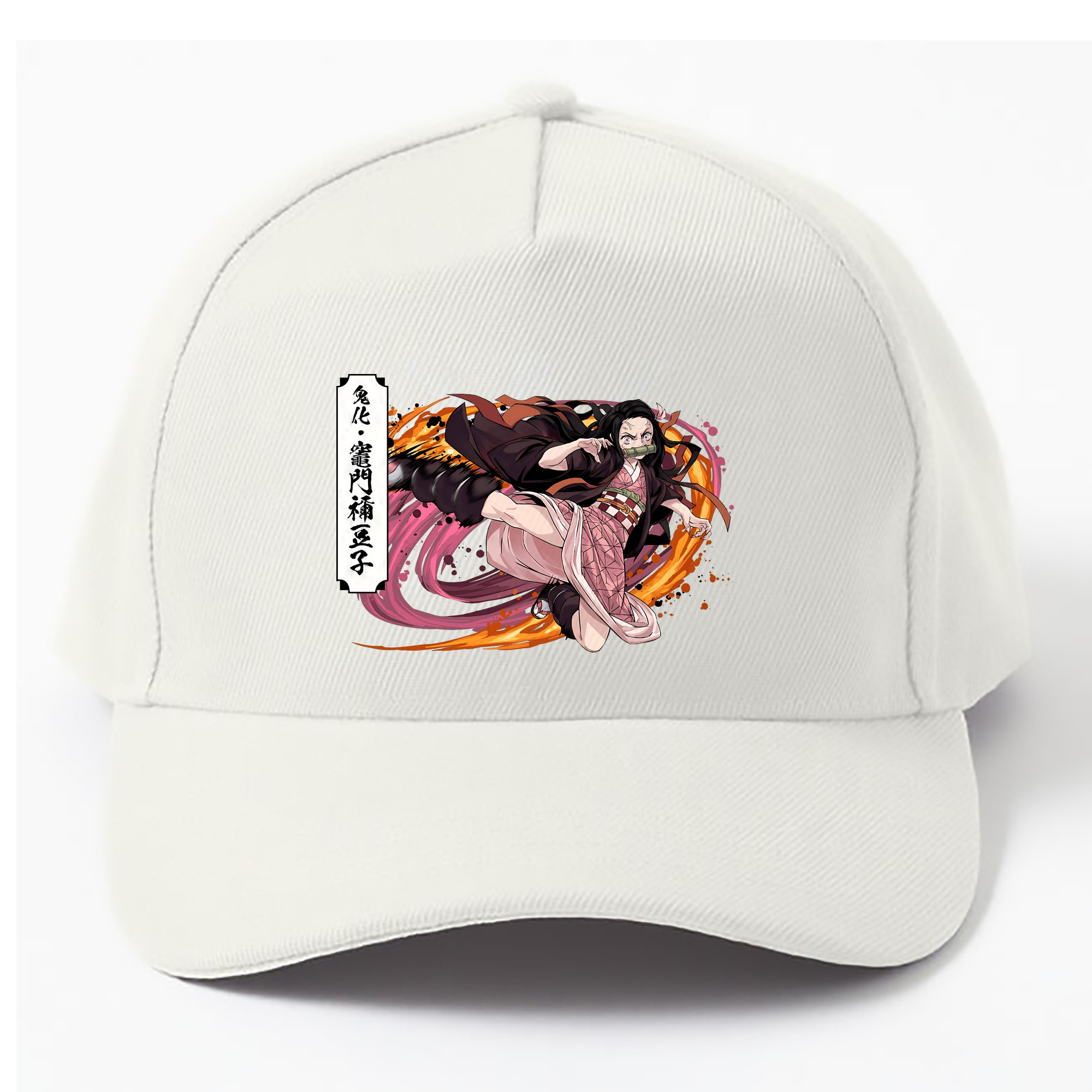 （画像用） 鬼滅の刃（きめつのやいば）竈門 禰󠄀豆子／かまど ねずこ Kamado Nezuko ベースボールキャップ 綿100％ 男女兼用 帽子 スポーツ