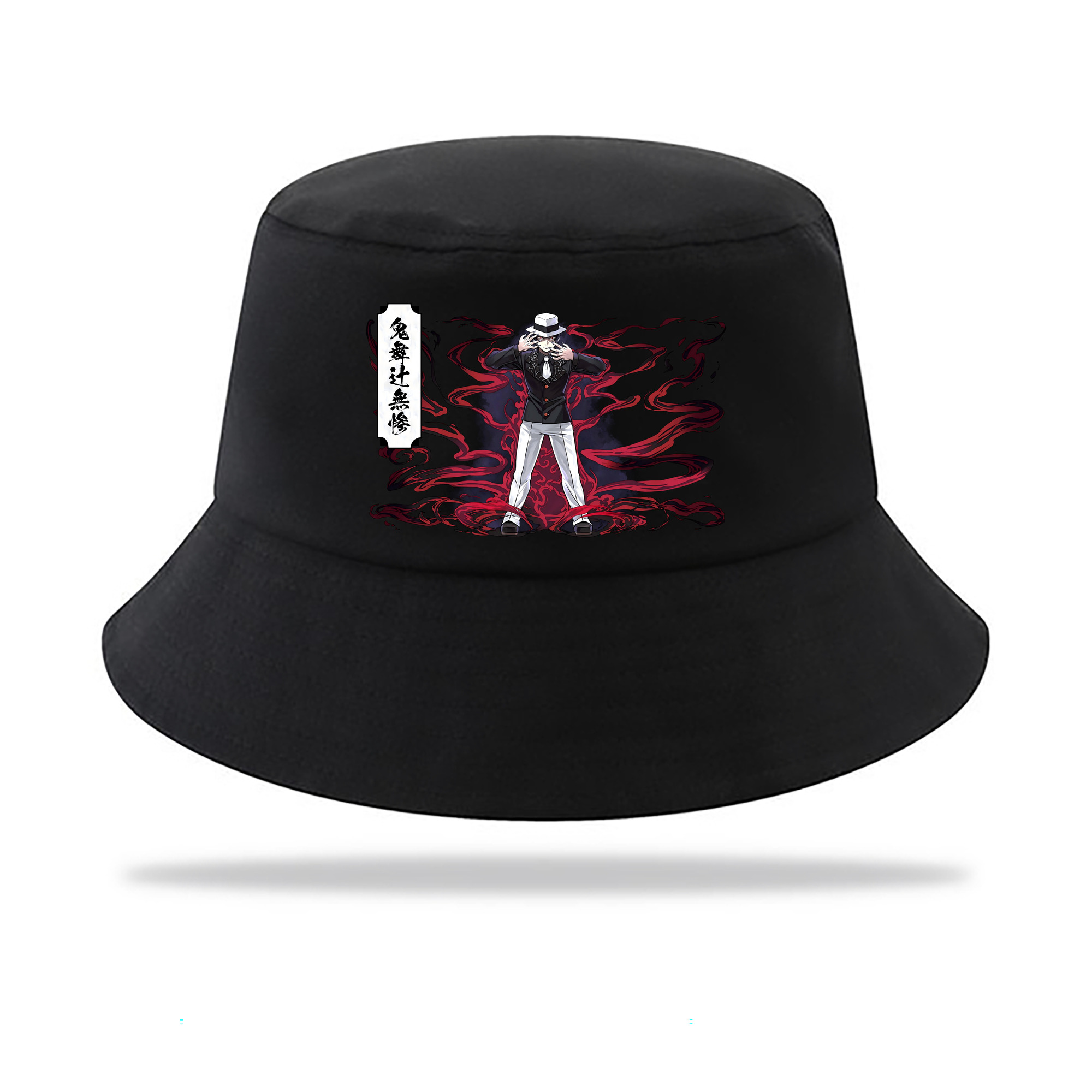 （画像用） 鬼滅の刃（きめつのやいば）鬼舞辻 無惨／きぶつじ むざん Kibutsuji Muzan アウトドア日除けバケットハット