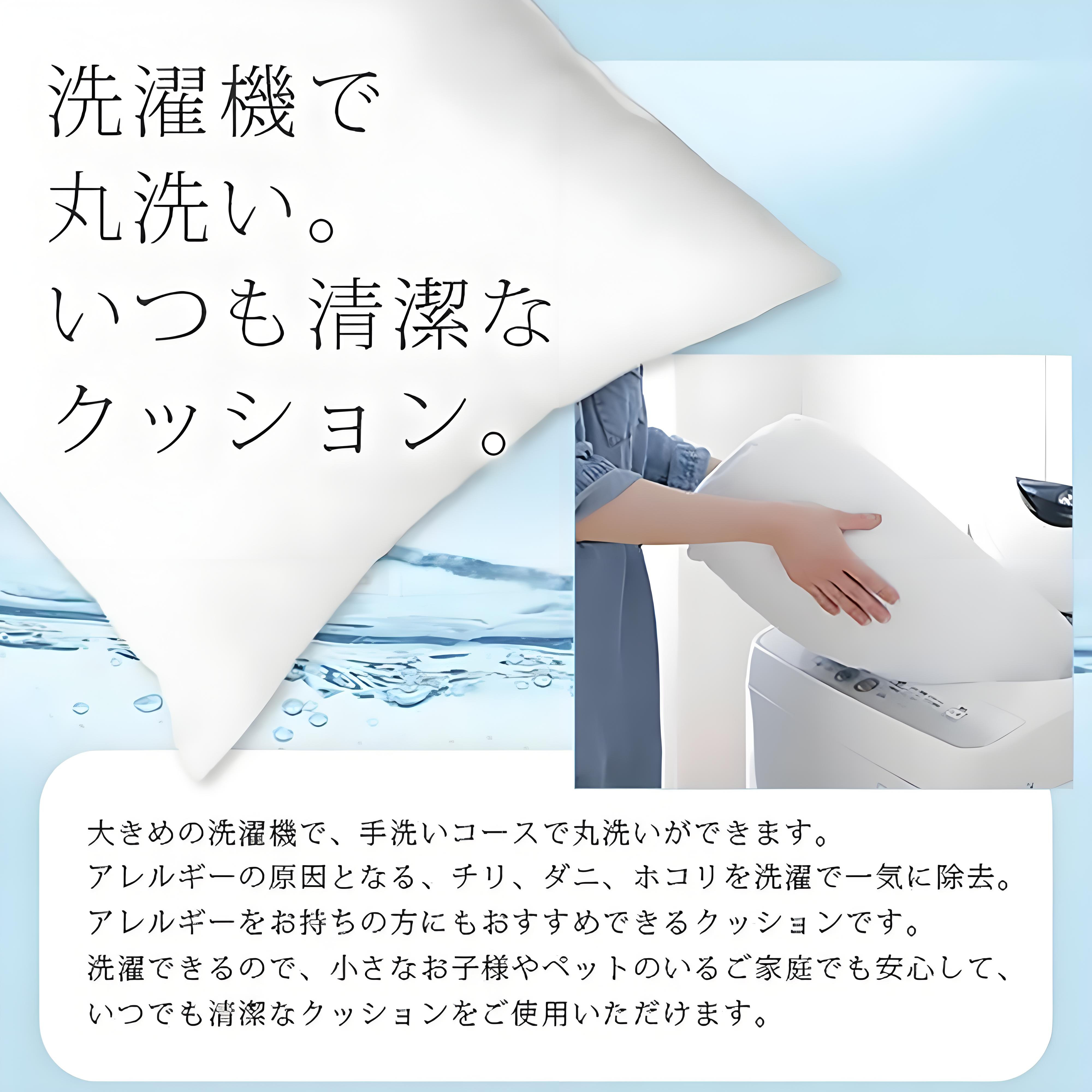 鬼滅の刃（きめつのやいば）恋柱-甘露寺 蜜璃／かんろじ みつり Kanroji Mitsuri クッションカバー＆本体セット（ポリエステル素材）