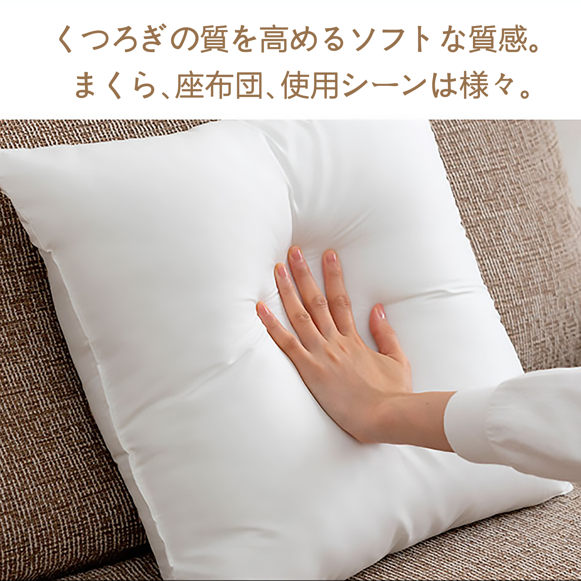鬼滅の刃（きめつのやいば）竈門 炭治郎／かまど たんじろう Kamado Tanjirou クッションカバー＆本体セット（ポリエステル素材）