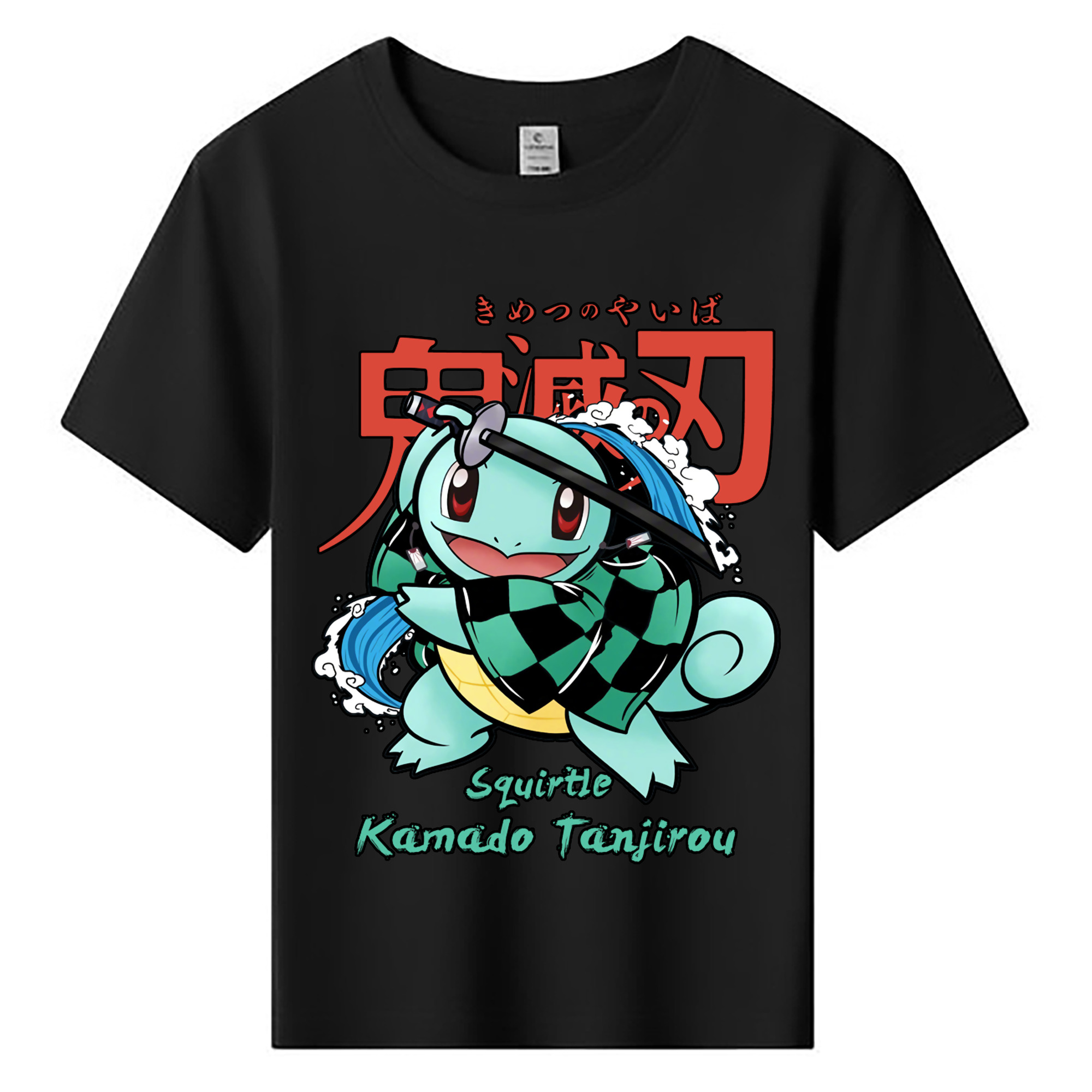 （画像用） 鬼滅の刃 竈門 炭治郎／かまど たんじろう Kamado Tanjirou 綿100％キッズTシャツ（フロントプリント）