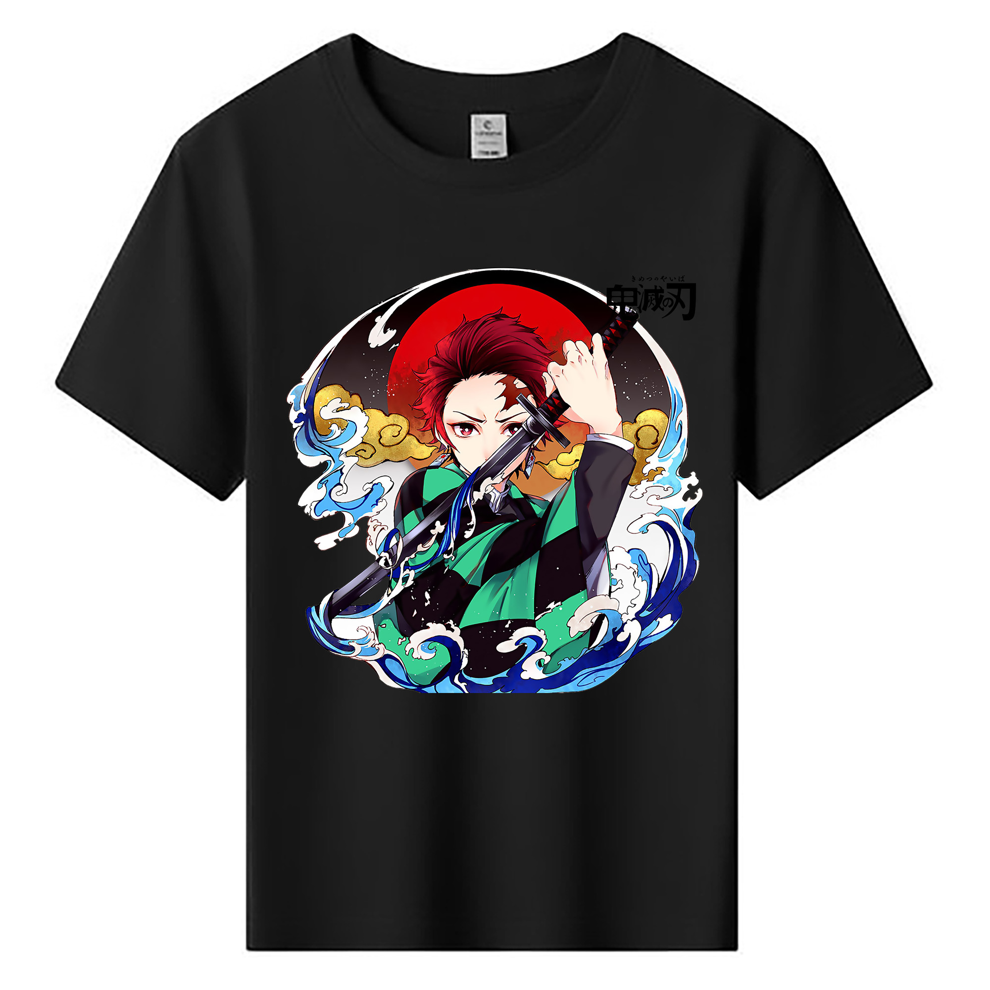 （画像用） 鬼滅の刃 竈門 炭治郎／かまど たんじろう Kamado Tanjirou 綿100％キッズTシャツ（フロントプリント）
