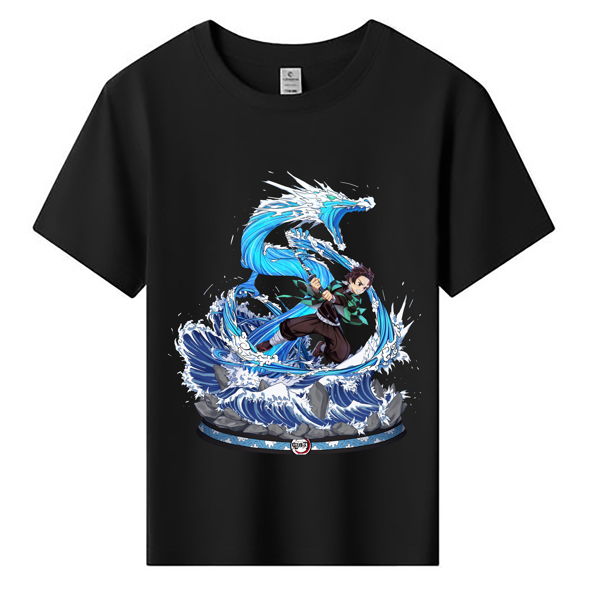 （画像用） 鬼滅の刃 竈門 炭治郎／かまど たんじろう Kamado Tanjirou 綿100％キッズTシャツ（フロントプリント）