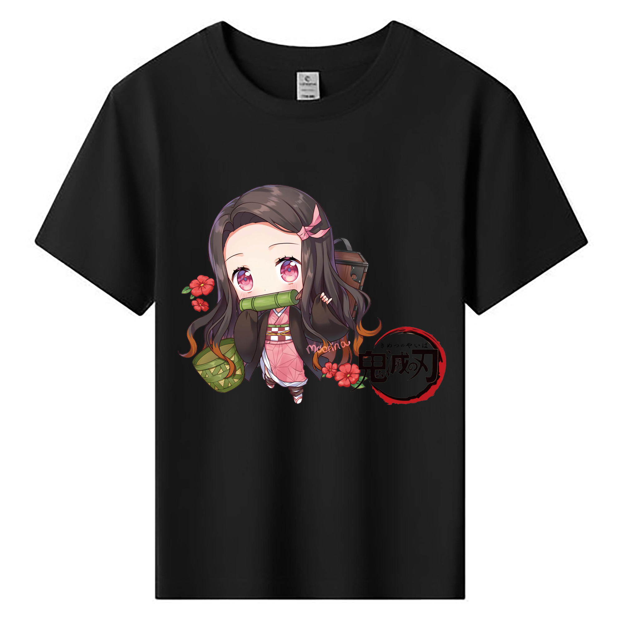 （画像用） 鬼滅の刃（きめつのやいば）竈門 禰󠄀豆子／かまど ねずこ Kamado Nezuko 綿100％キッズTシャツ（フロントプリント）