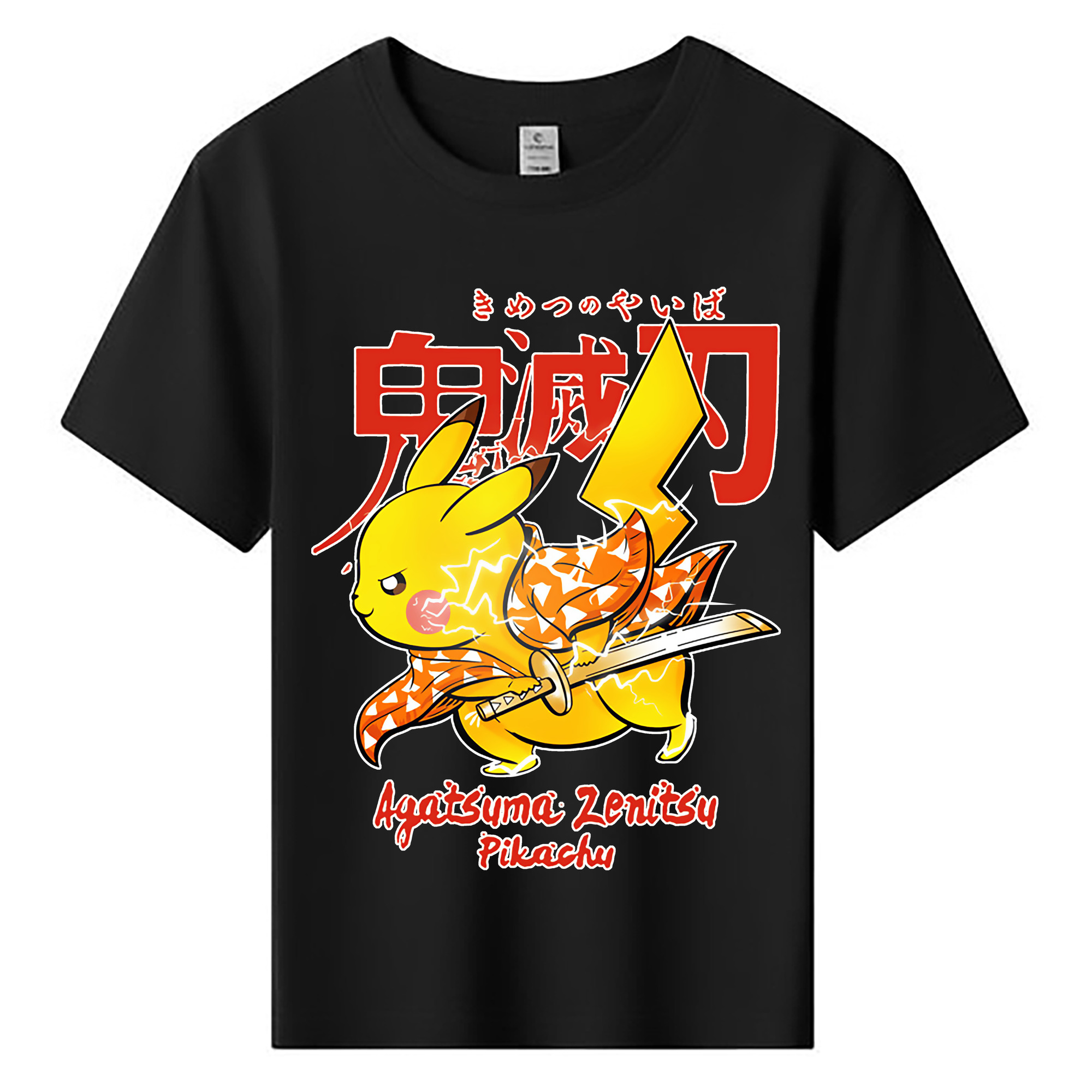 （画像用） 鬼滅の刃（きめつのやいば）我妻 善逸／あがつま ぜんいつ Agatsuma Zenitsu 綿100％キッズTシャツ（フロントプリント）