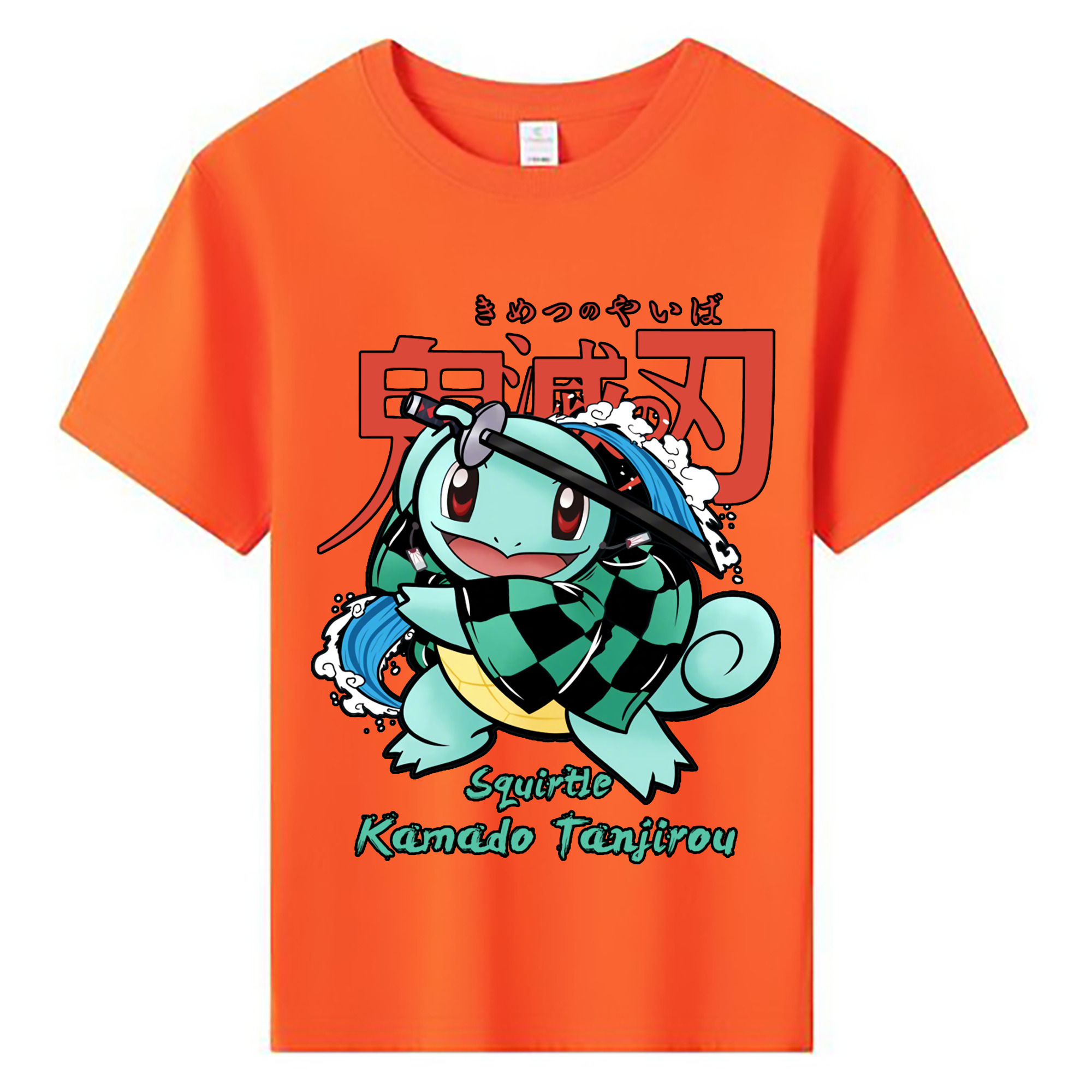 （画像用） 鬼滅の刃 竈門 炭治郎／かまど たんじろう Kamado Tanjirou 綿100％キッズTシャツ（フロントプリント）