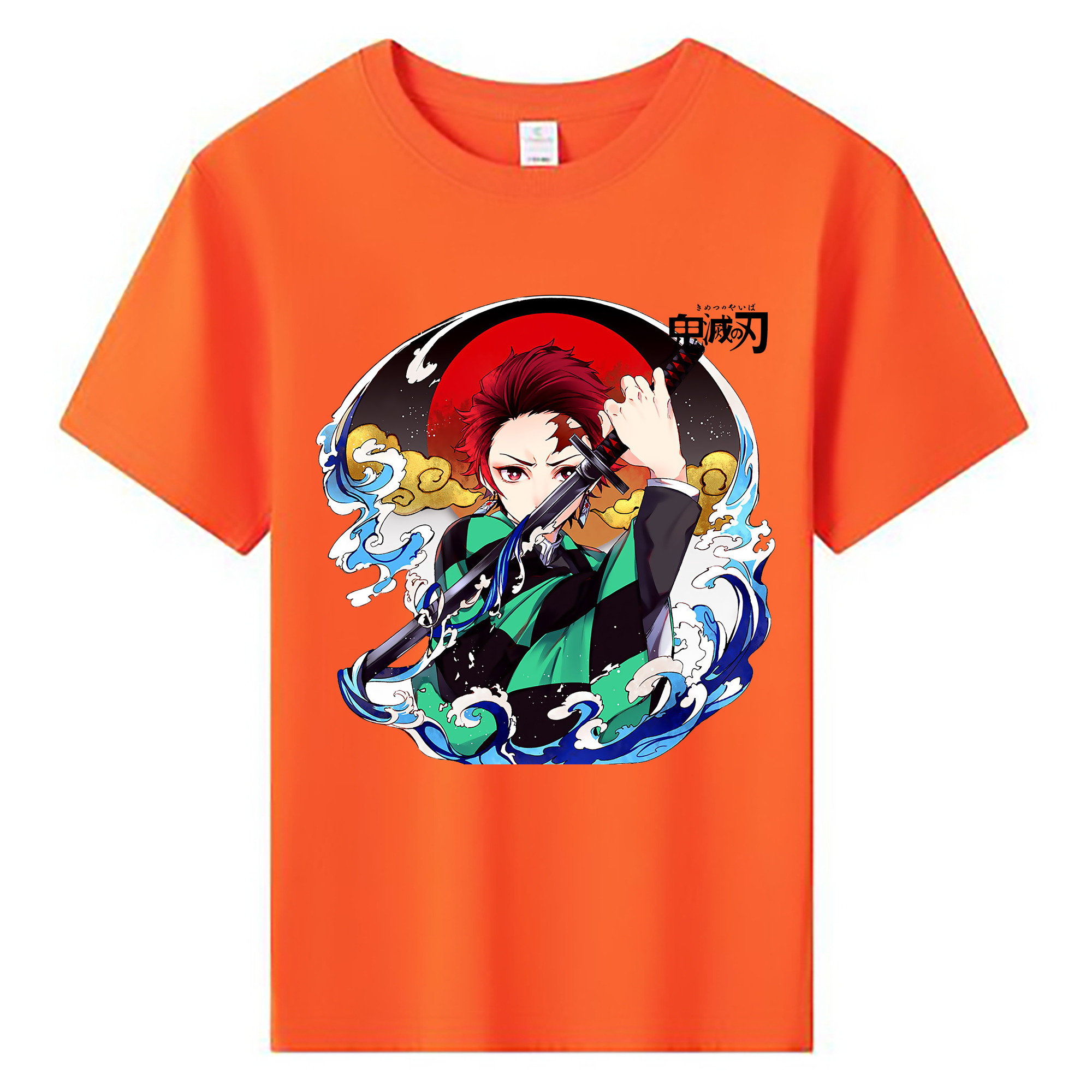 （画像用） 鬼滅の刃 竈門 炭治郎／かまど たんじろう Kamado Tanjirou 綿100％キッズTシャツ（フロントプリント）