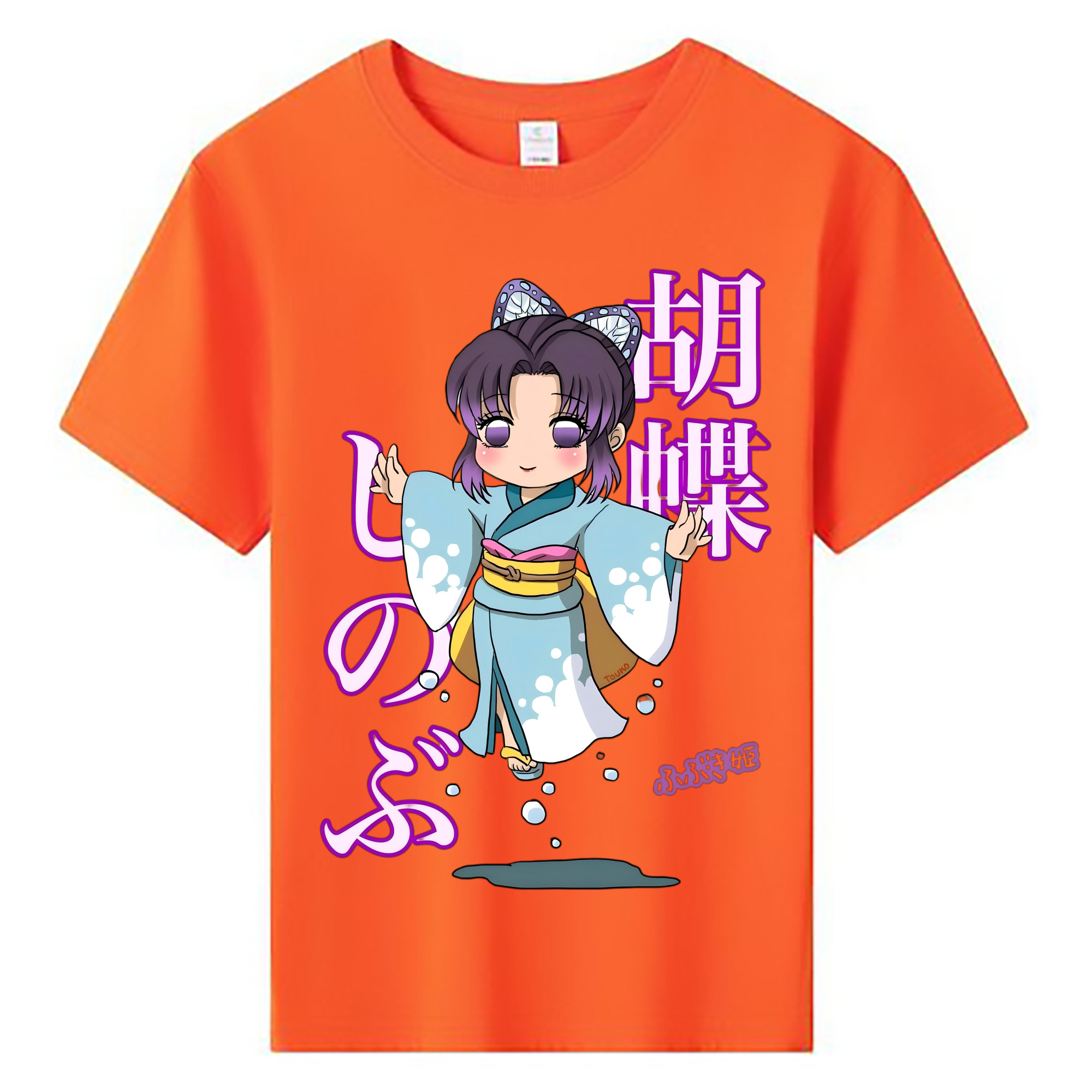 （画像用） 鬼滅の刃（きめつのやいば）蟲柱-胡蝶 しのぶ／こちょう しのぶ Kochou Shinobu 綿100％キッズTシャツ（フロントプリント）