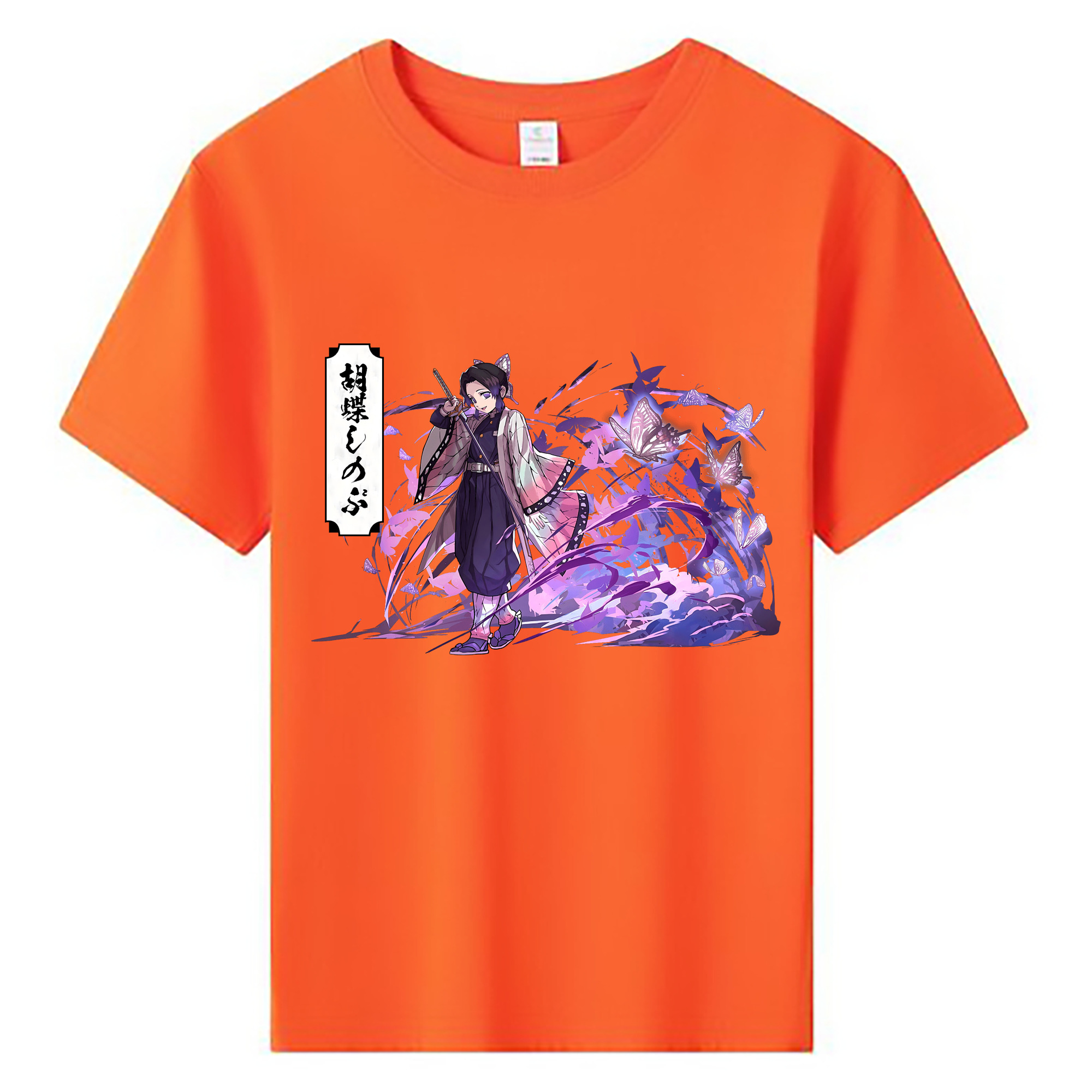 （画像用） 鬼滅の刃（きめつのやいば）蟲柱-胡蝶 しのぶ／こちょう しのぶ Kochou Shinobu 綿100％キッズTシャツ（フロントプリント）