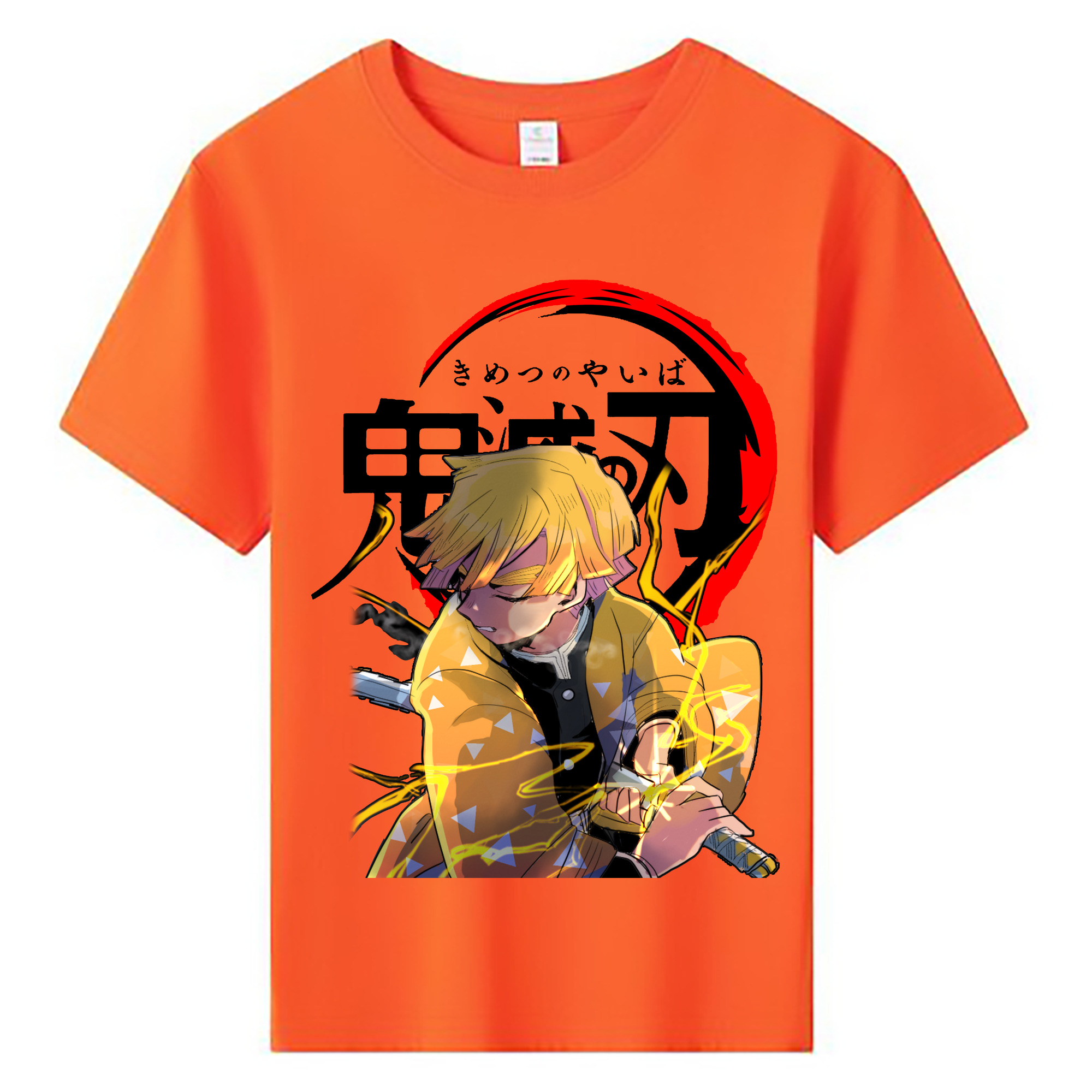 （画像用） 鬼滅の刃（きめつのやいば）我妻 善逸／あがつま ぜんいつ Agatsuma Zenitsu 綿100％キッズTシャツ（フロントプリント）