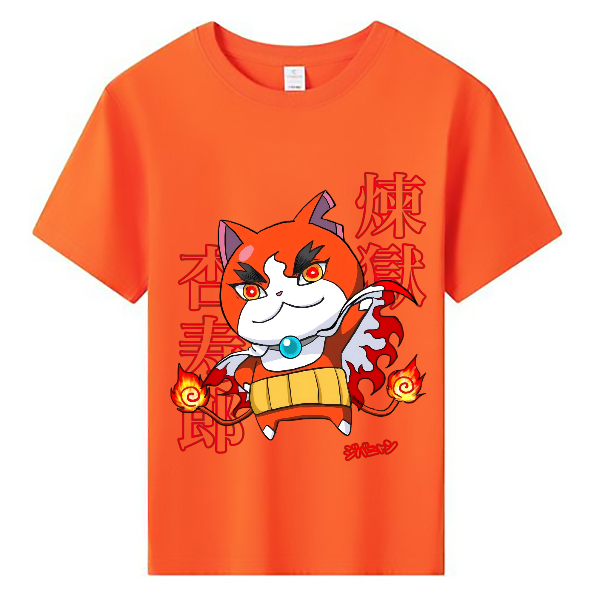 （画像用） 鬼滅の刃（きめつのやいば）炎柱-煉󠄁獄 杏寿郎／れんごく きょうじゅろう Rengoku Kyoujurou 綿100％キッズTシャツ（フロントプリント）