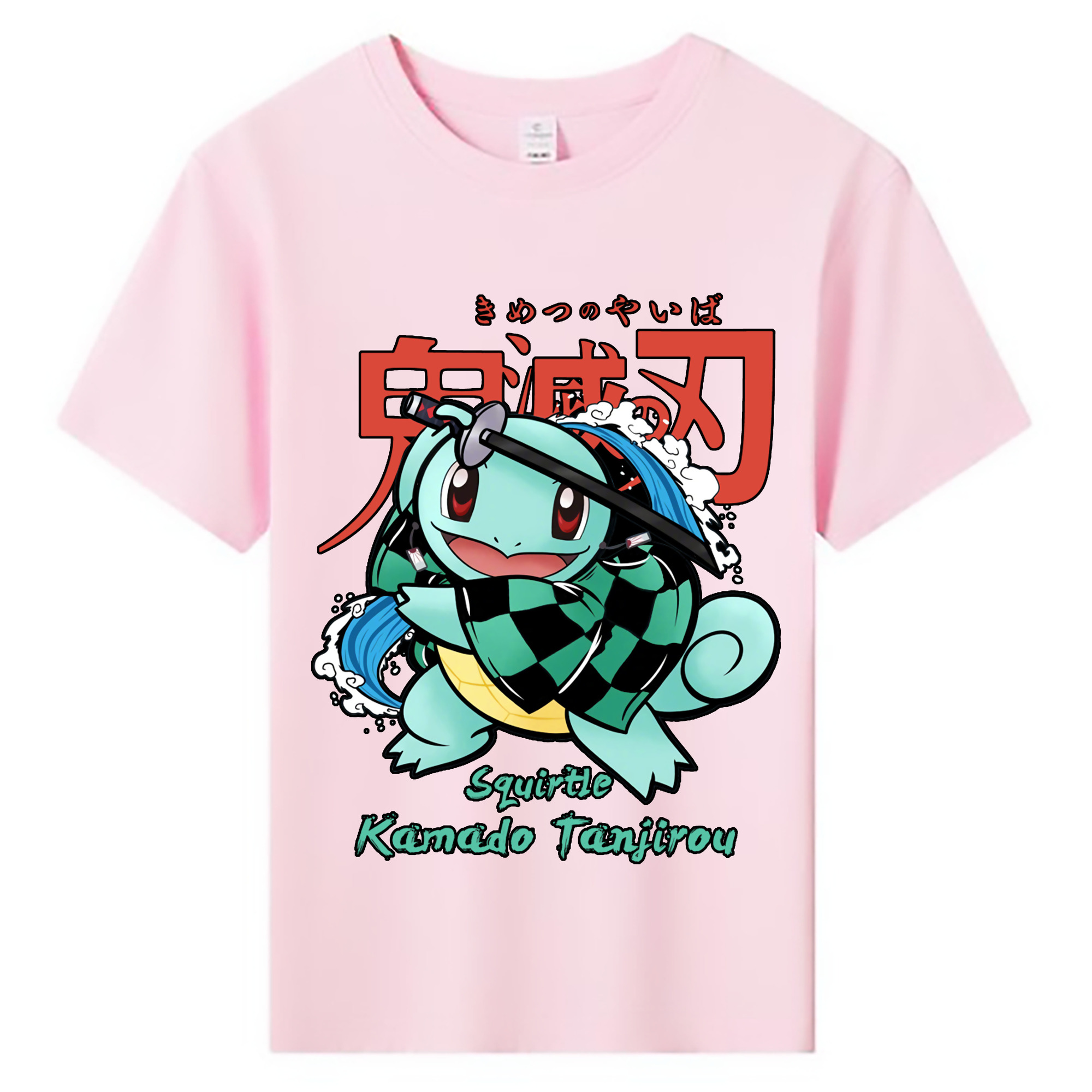 （画像用） 鬼滅の刃 竈門 炭治郎／かまど たんじろう Kamado Tanjirou 綿100％キッズTシャツ（フロントプリント）