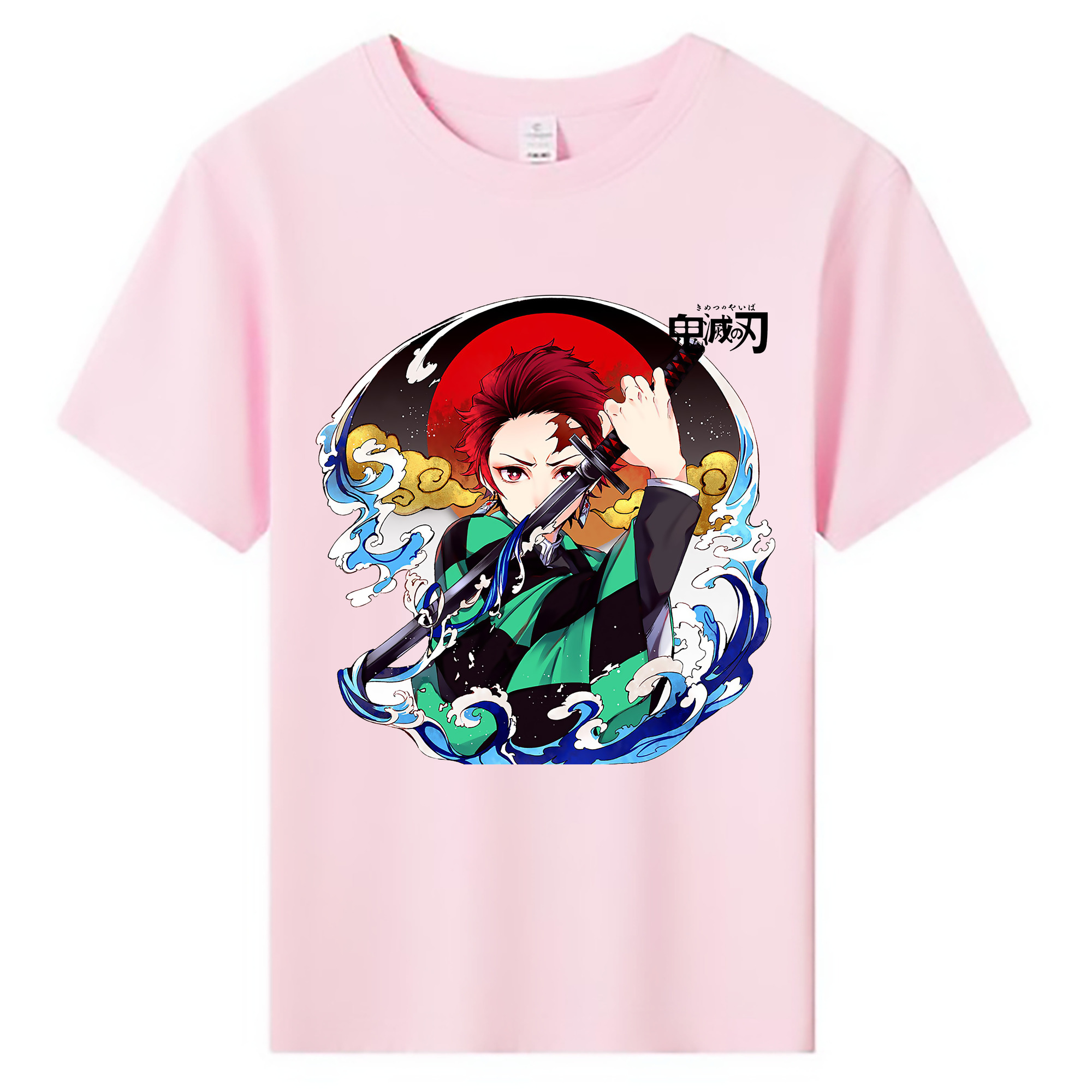 （画像用） 鬼滅の刃 竈門 炭治郎／かまど たんじろう Kamado Tanjirou 綿100％キッズTシャツ（フロントプリント）