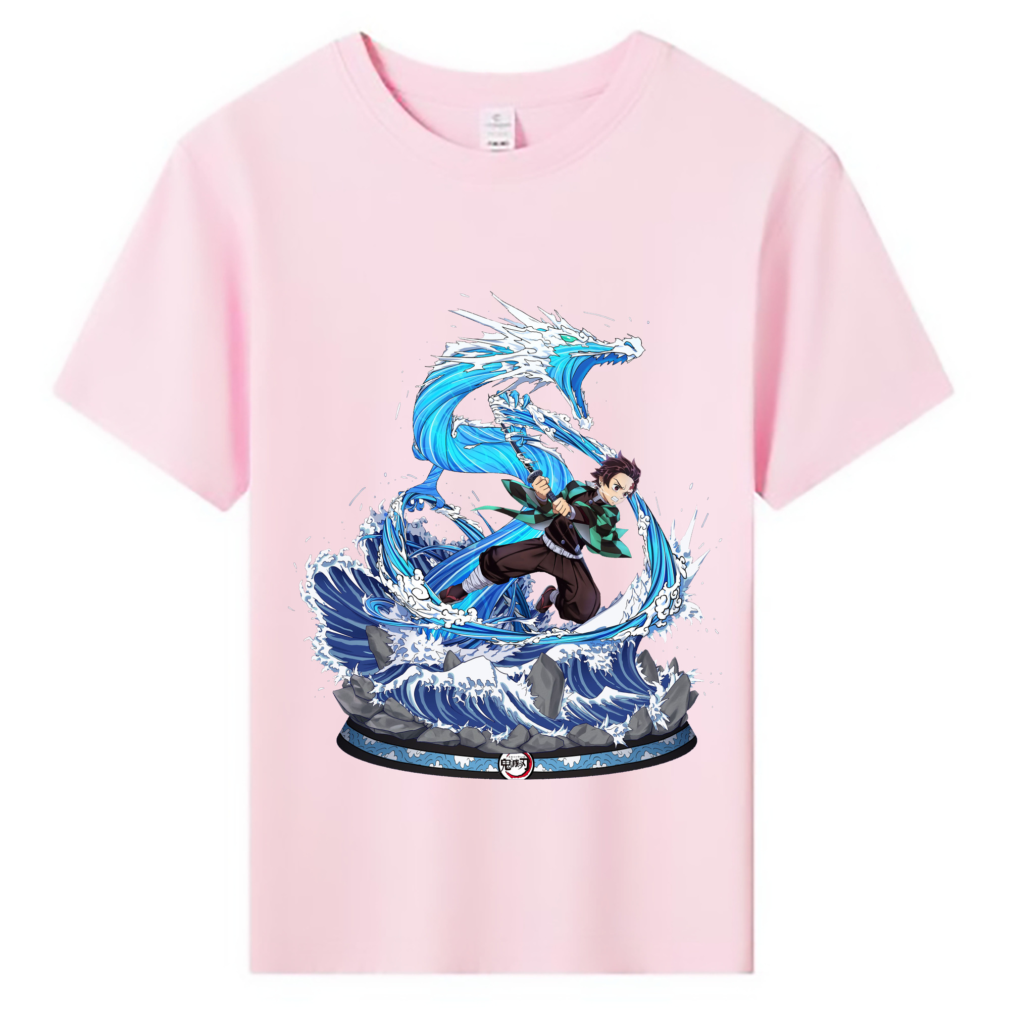 （画像用） 鬼滅の刃 竈門 炭治郎／かまど たんじろう Kamado Tanjirou 綿100％キッズTシャツ（フロントプリント）