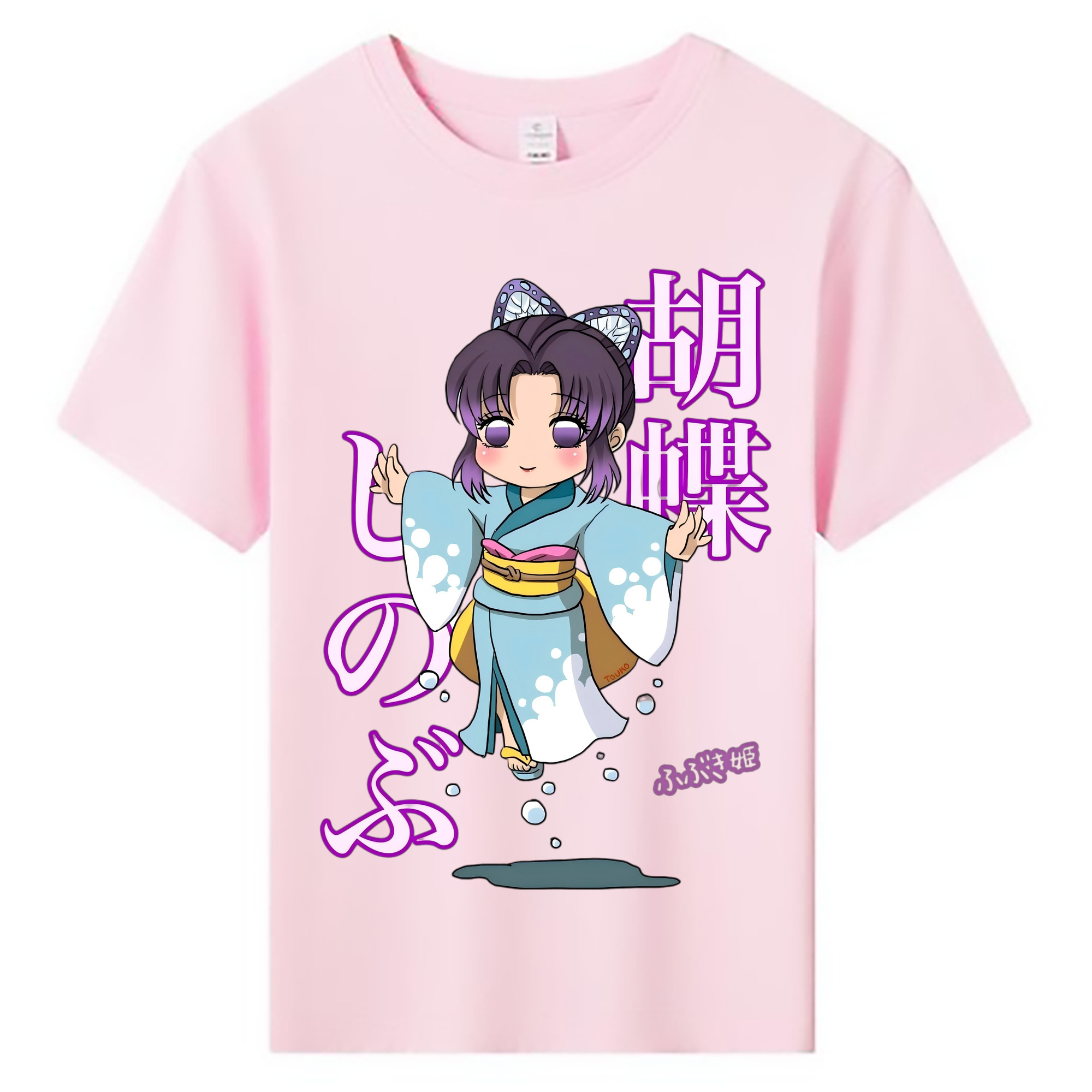 （画像用） 鬼滅の刃（きめつのやいば）蟲柱-胡蝶 しのぶ／こちょう しのぶ Kochou Shinobu 綿100％キッズTシャツ（フロントプリント）