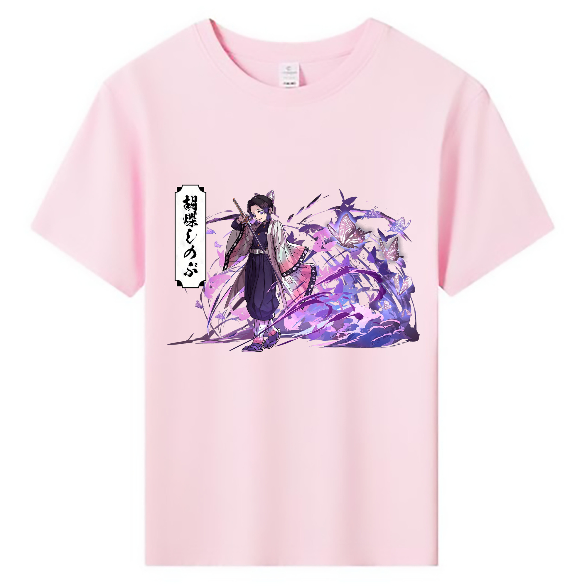 （画像用） 鬼滅の刃（きめつのやいば）蟲柱-胡蝶 しのぶ／こちょう しのぶ Kochou Shinobu 綿100％キッズTシャツ（フロントプリント）